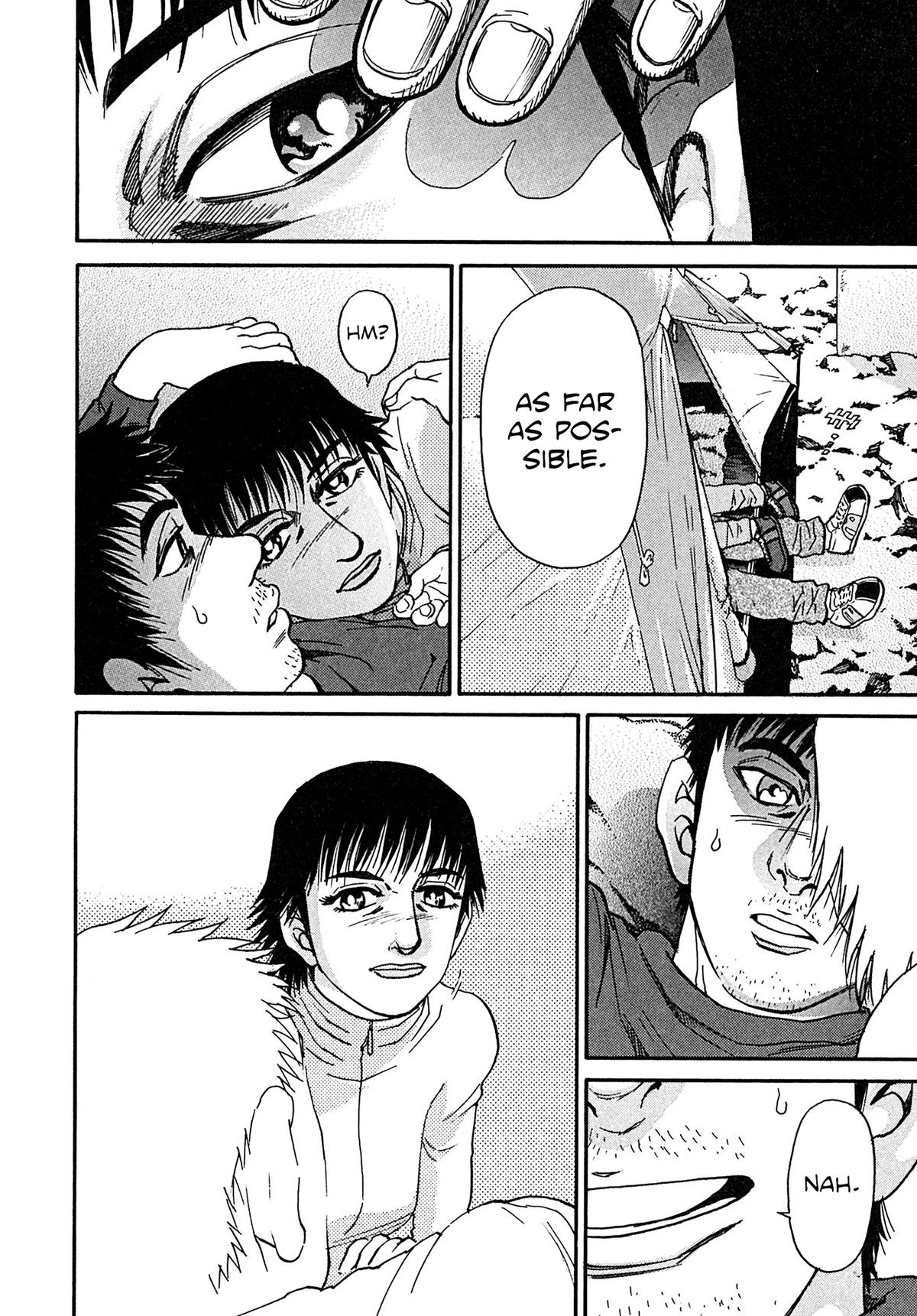 Kiichi VS Chapter 105 14