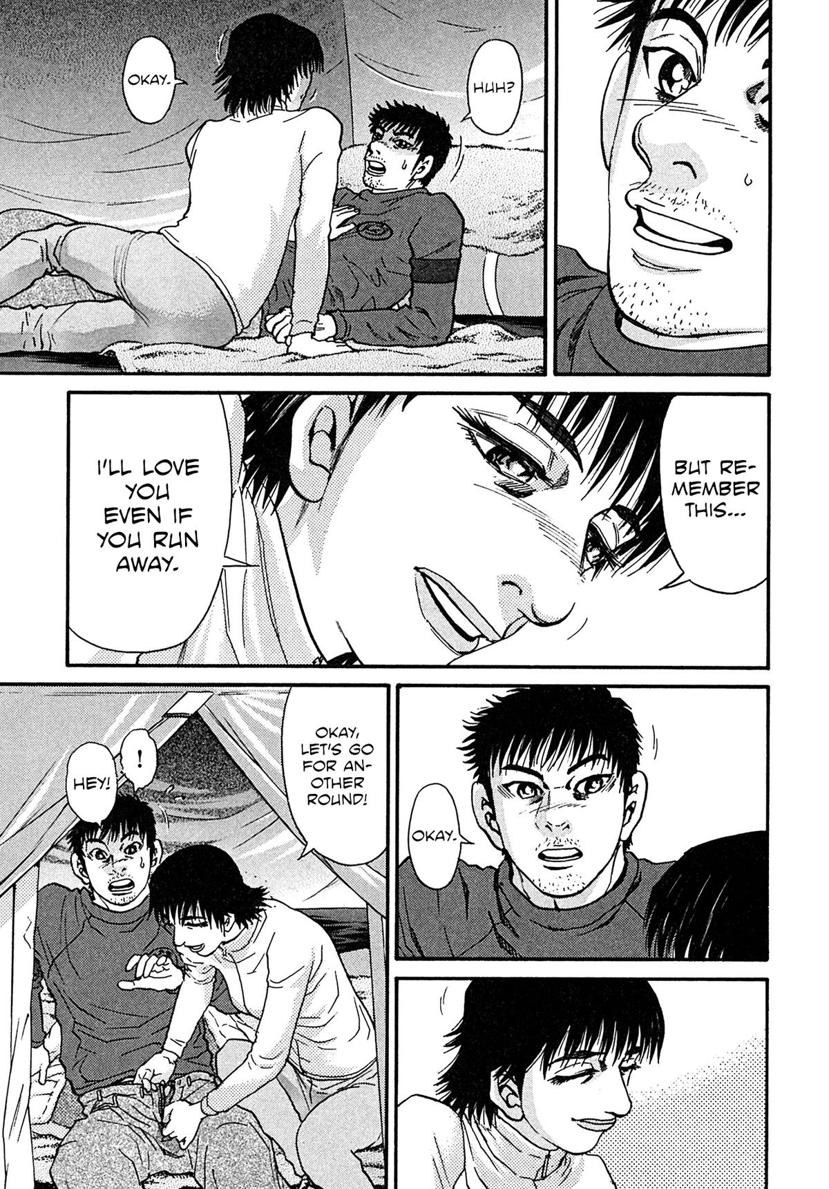 Kiichi VS Chapter 105 15