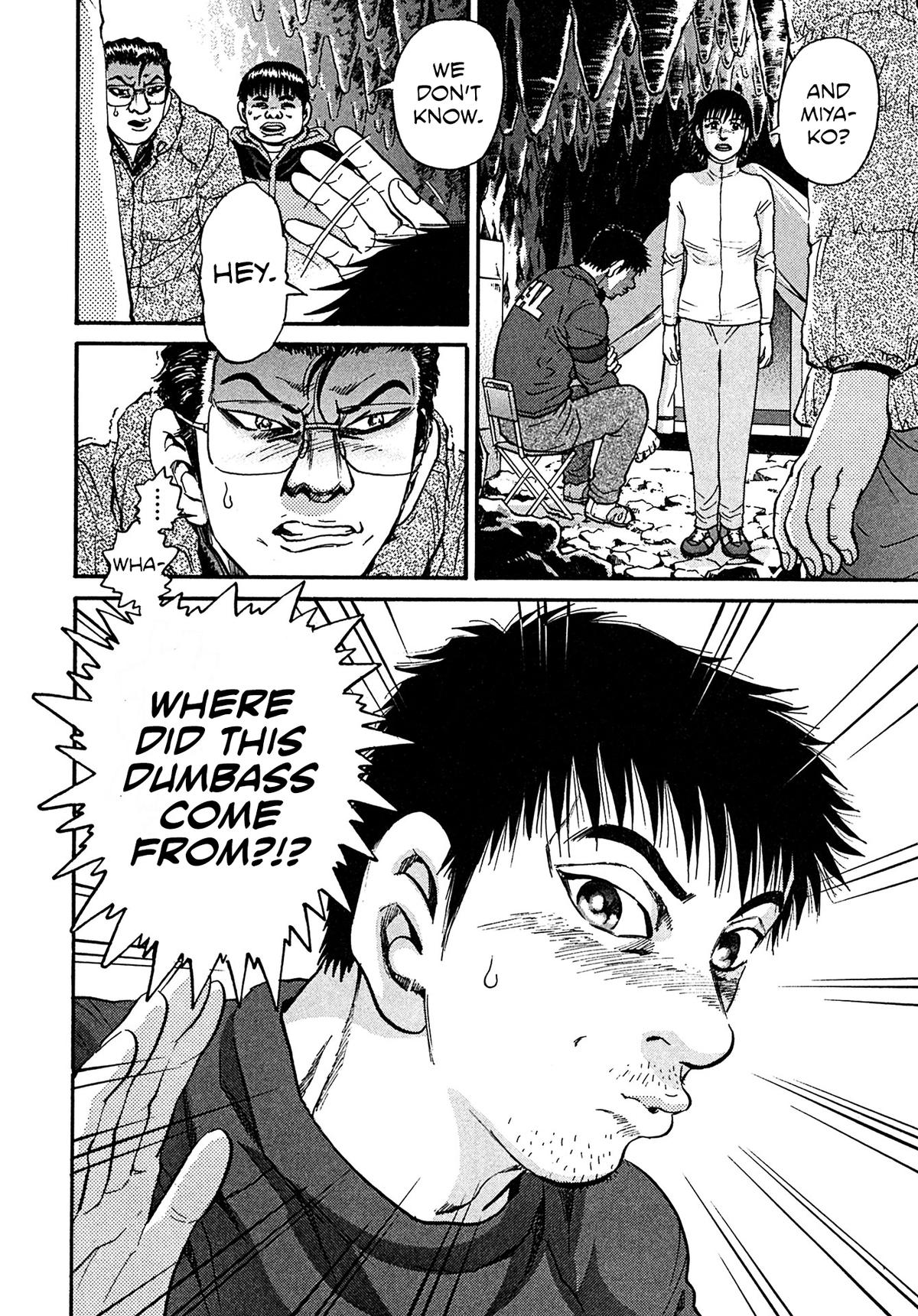 Kiichi VS Chapter 105 20