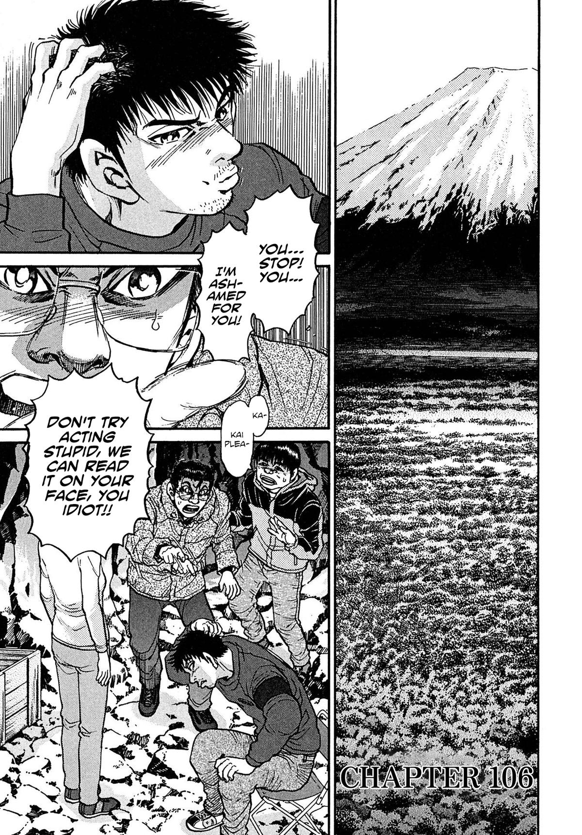 Kiichi VS Chapter 106 1