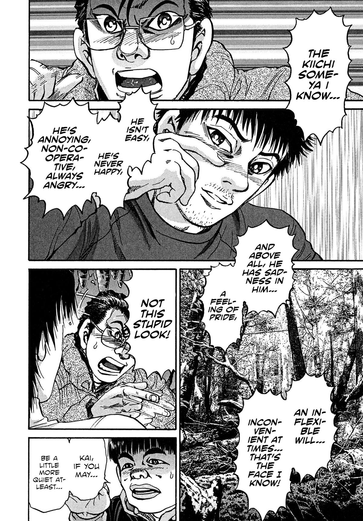 Kiichi VS Chapter 106 2