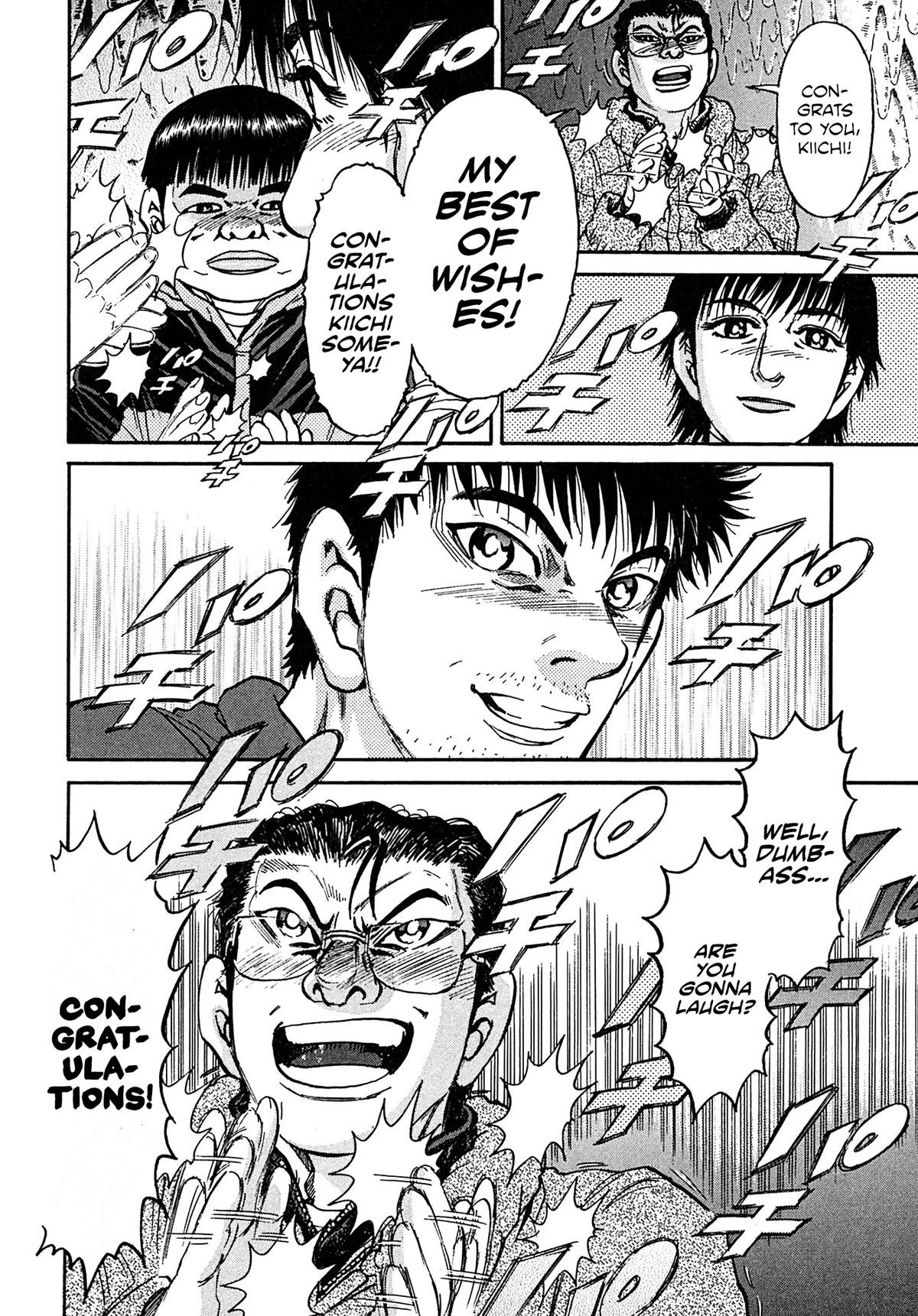 Kiichi VS Chapter 106 4