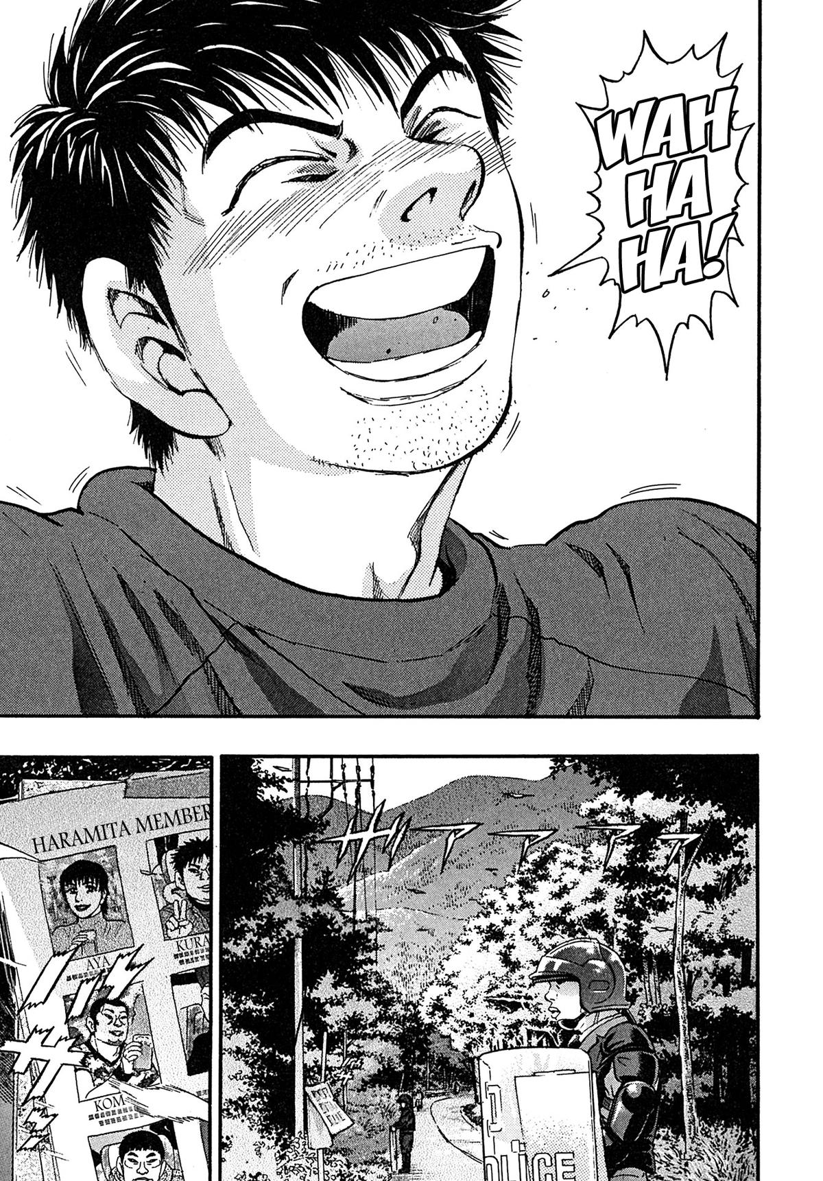 Kiichi VS Chapter 106 5