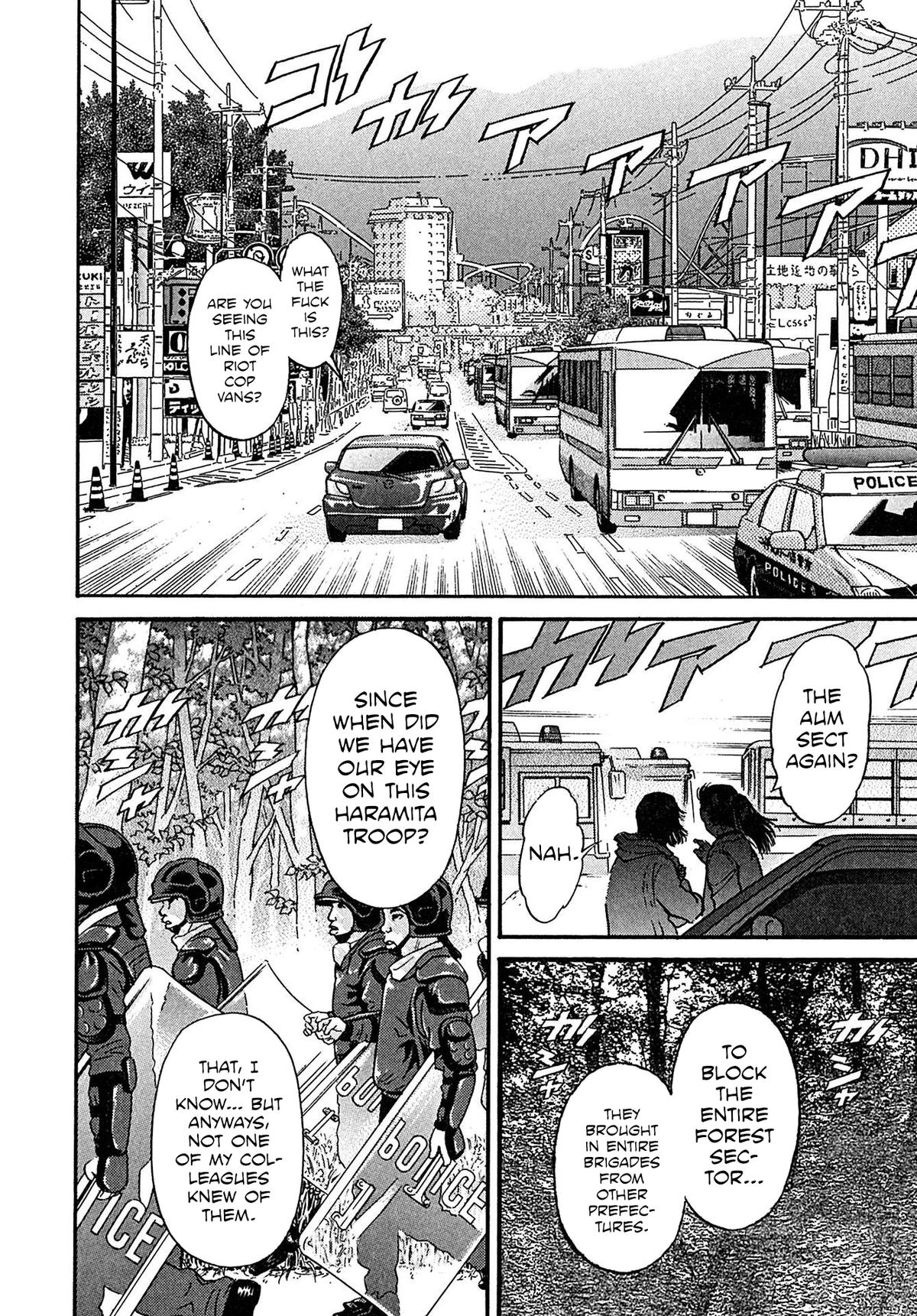 Kiichi VS Chapter 106 6