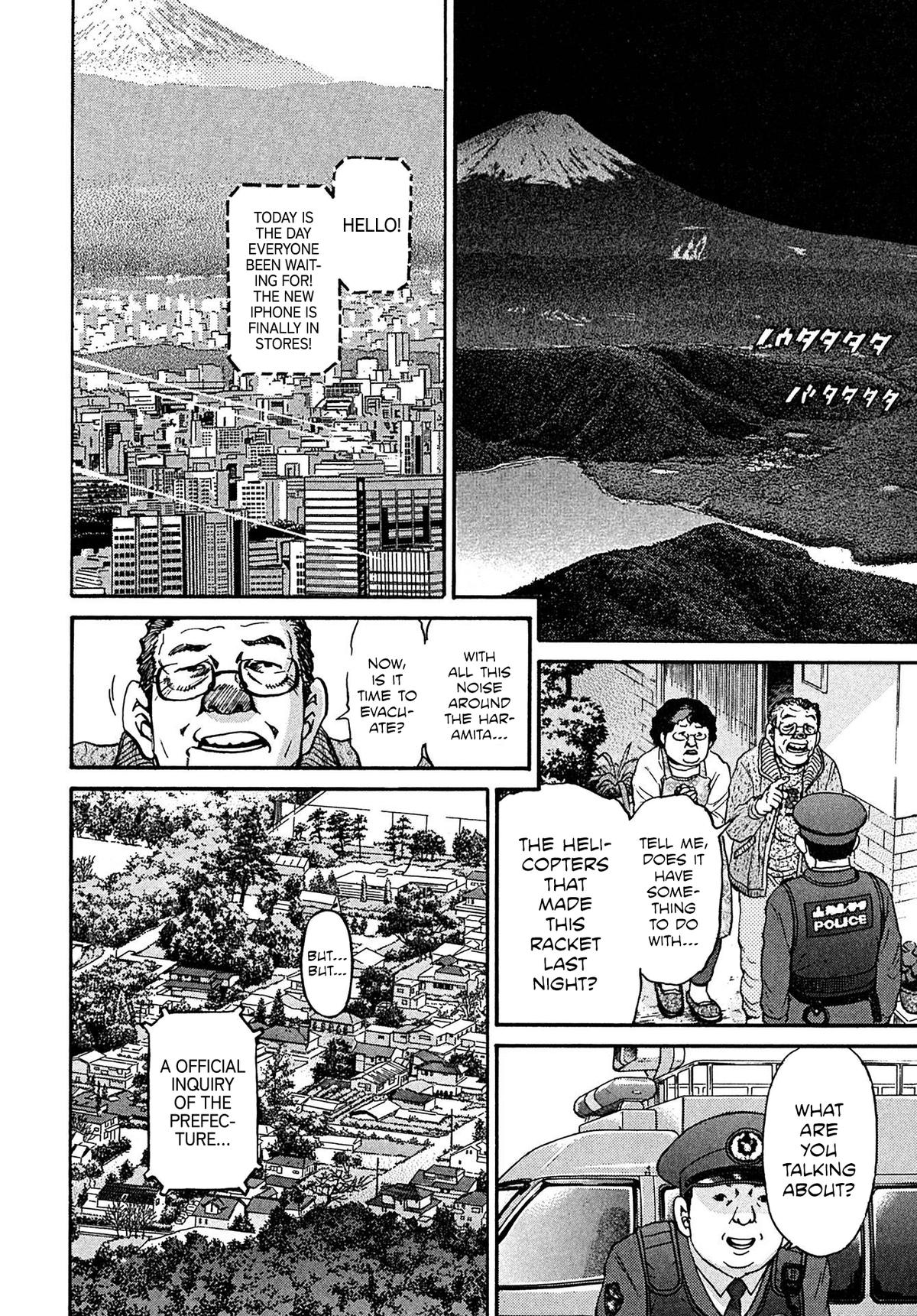 Kiichi VS Chapter 106 8