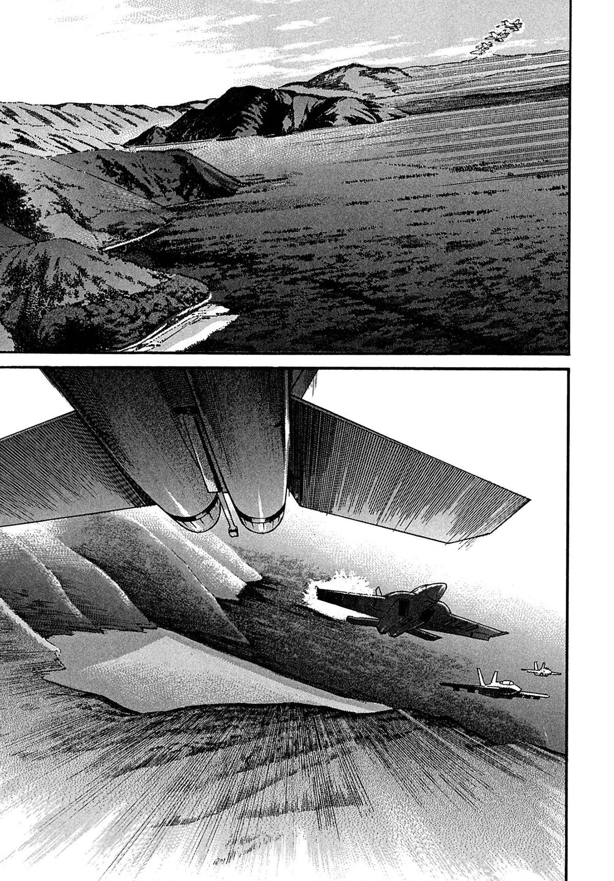 Kiichi VS Chapter 106 11