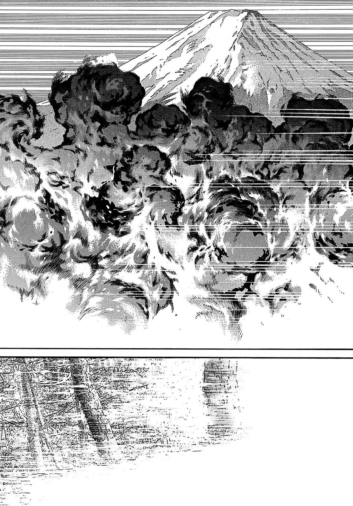 Kiichi VS Chapter 106 13