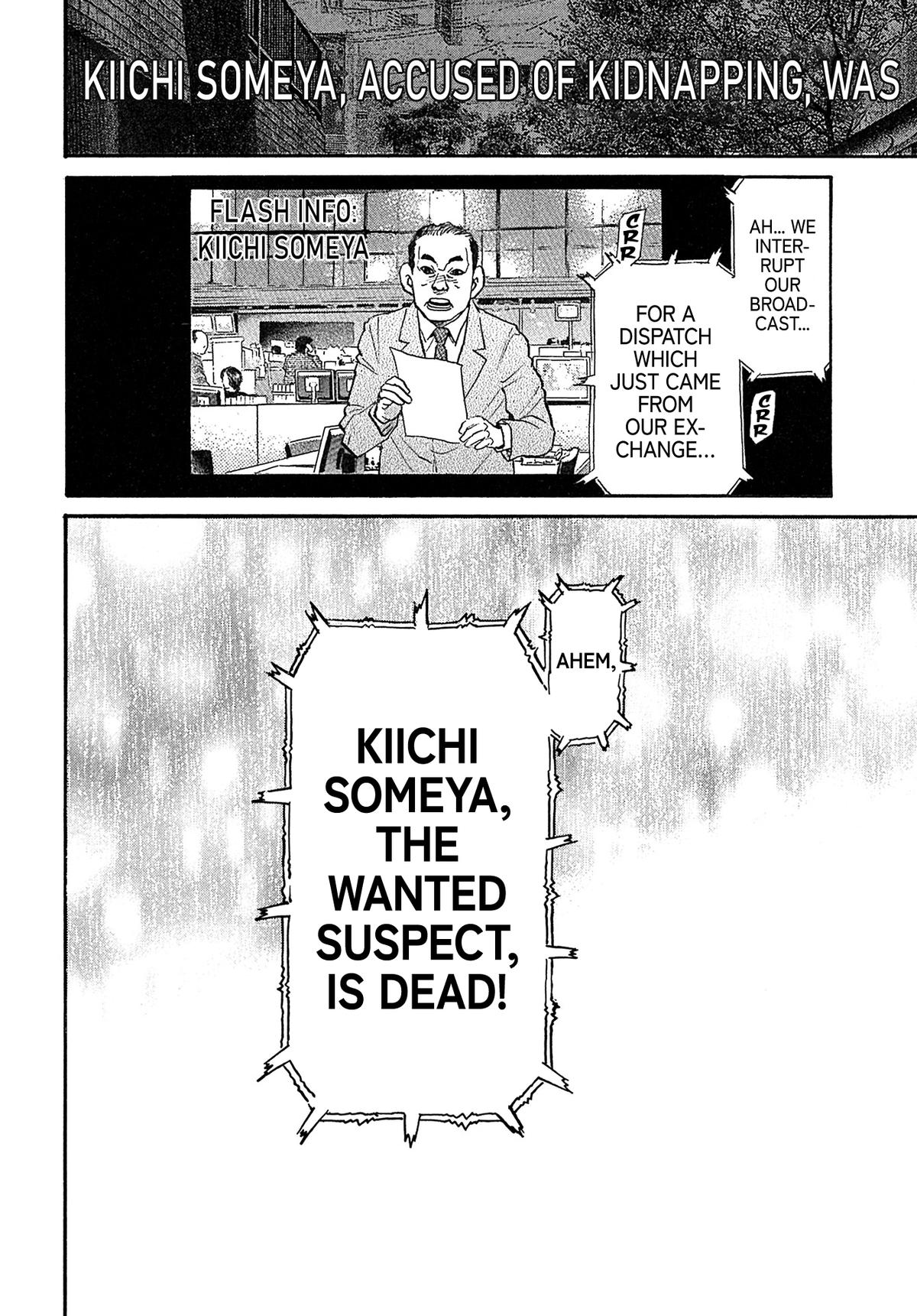 Kiichi VS Chapter 106 19