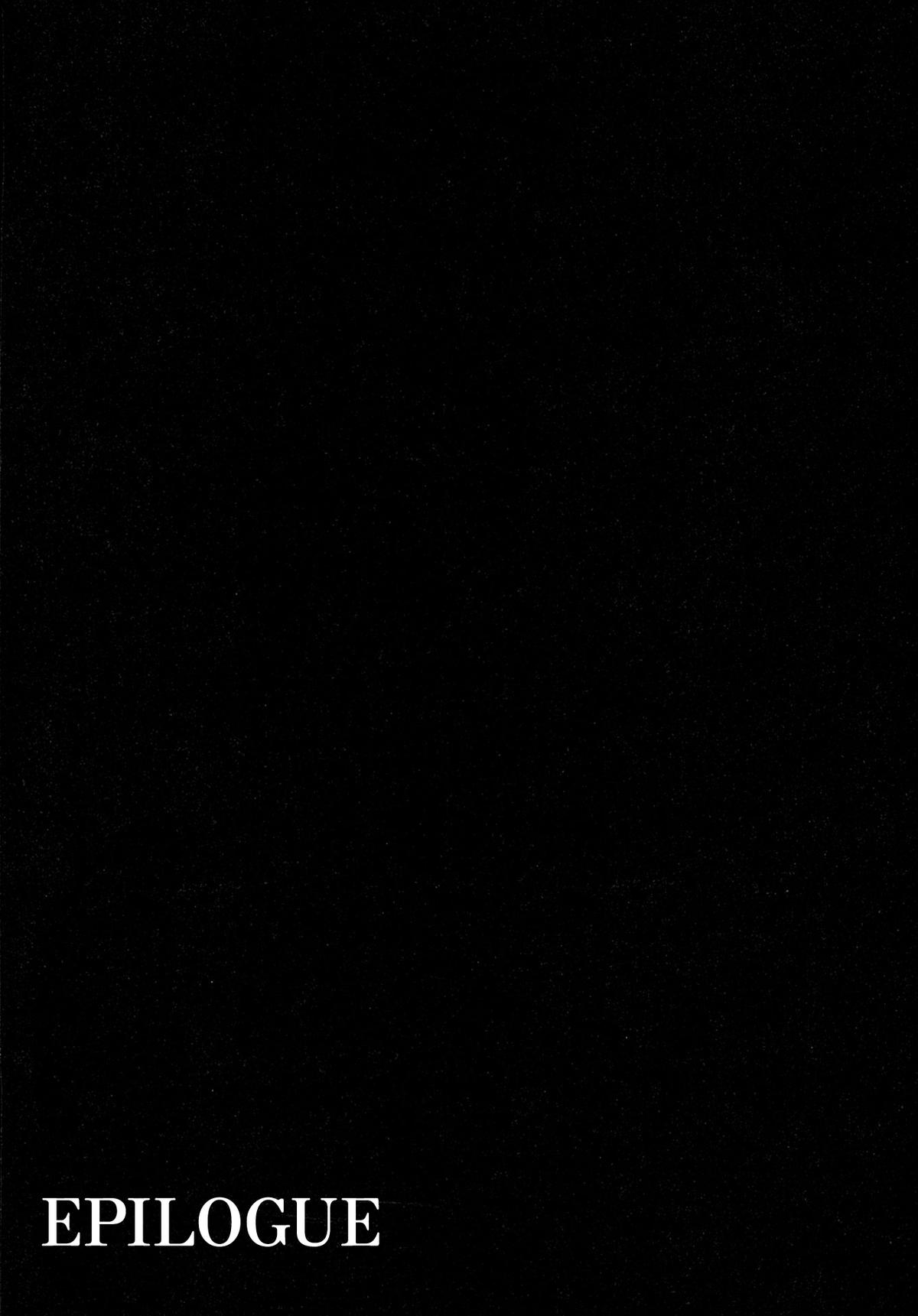 Kiichi VS Chapter 106 20