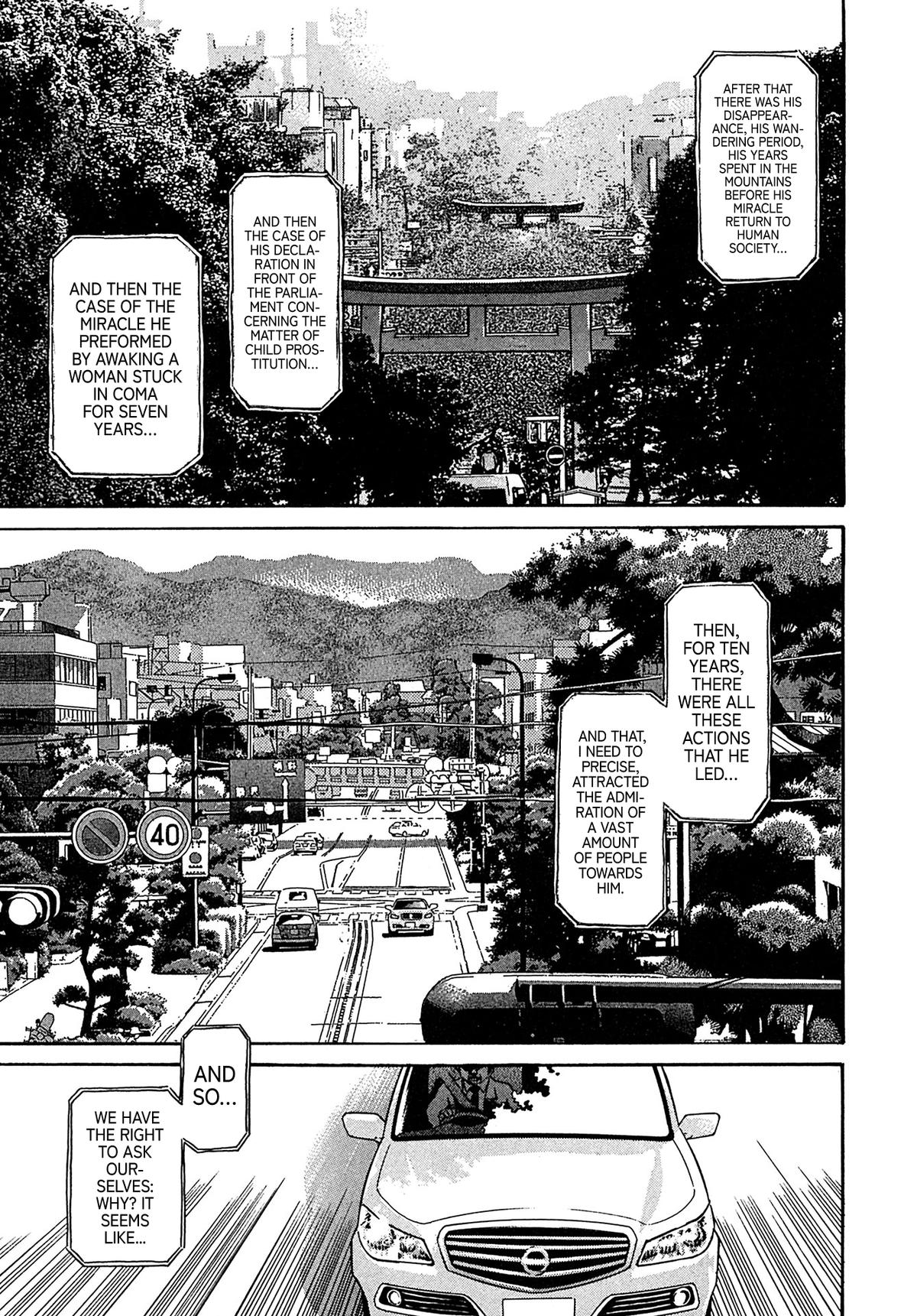 Kiichi VS Chapter 107 4