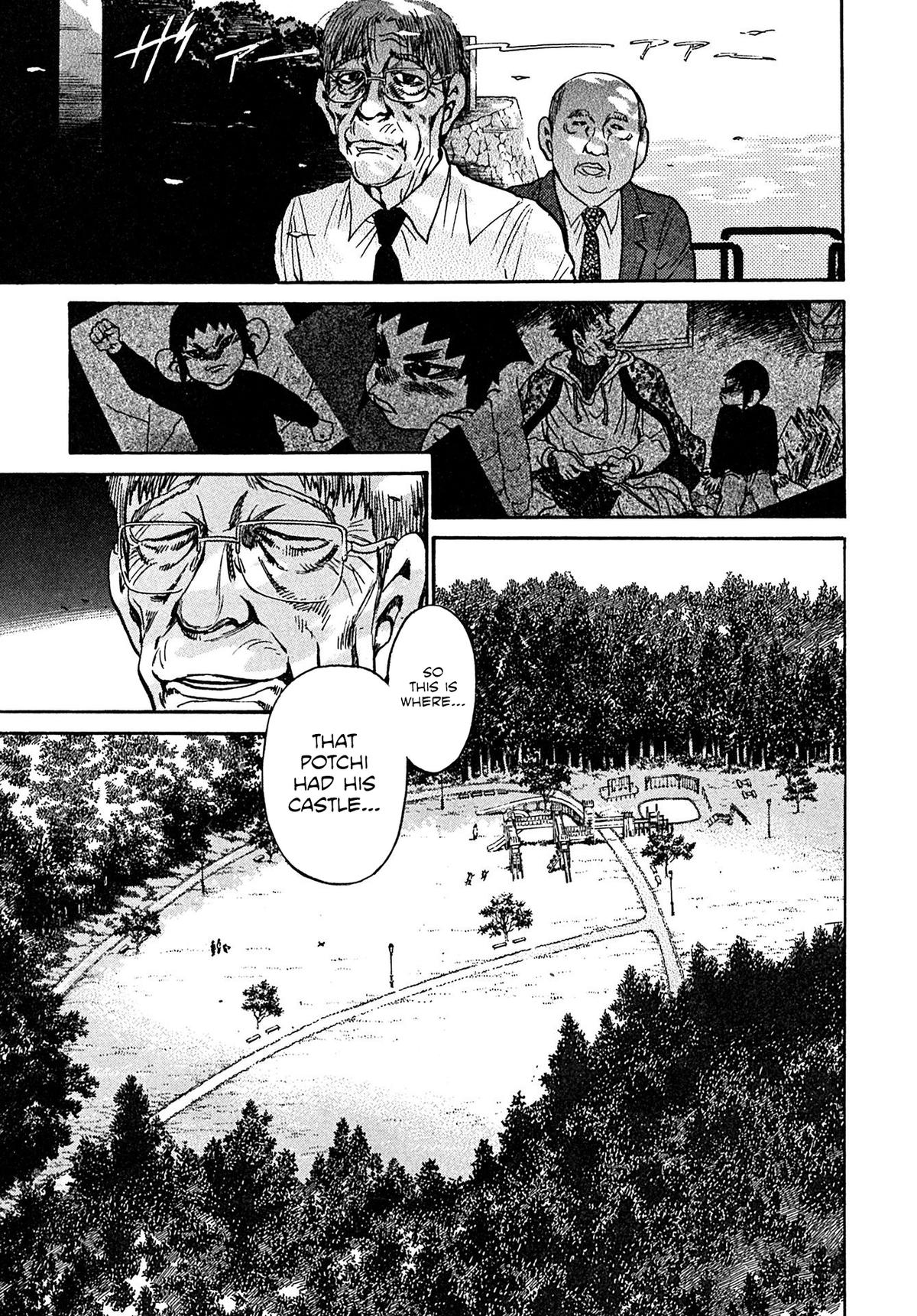 Kiichi VS Chapter 107 8
