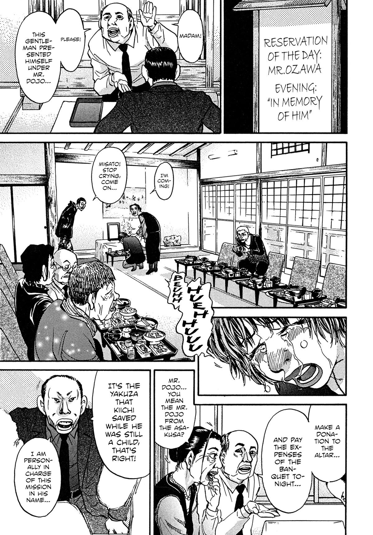 Kiichi VS Chapter 107 10