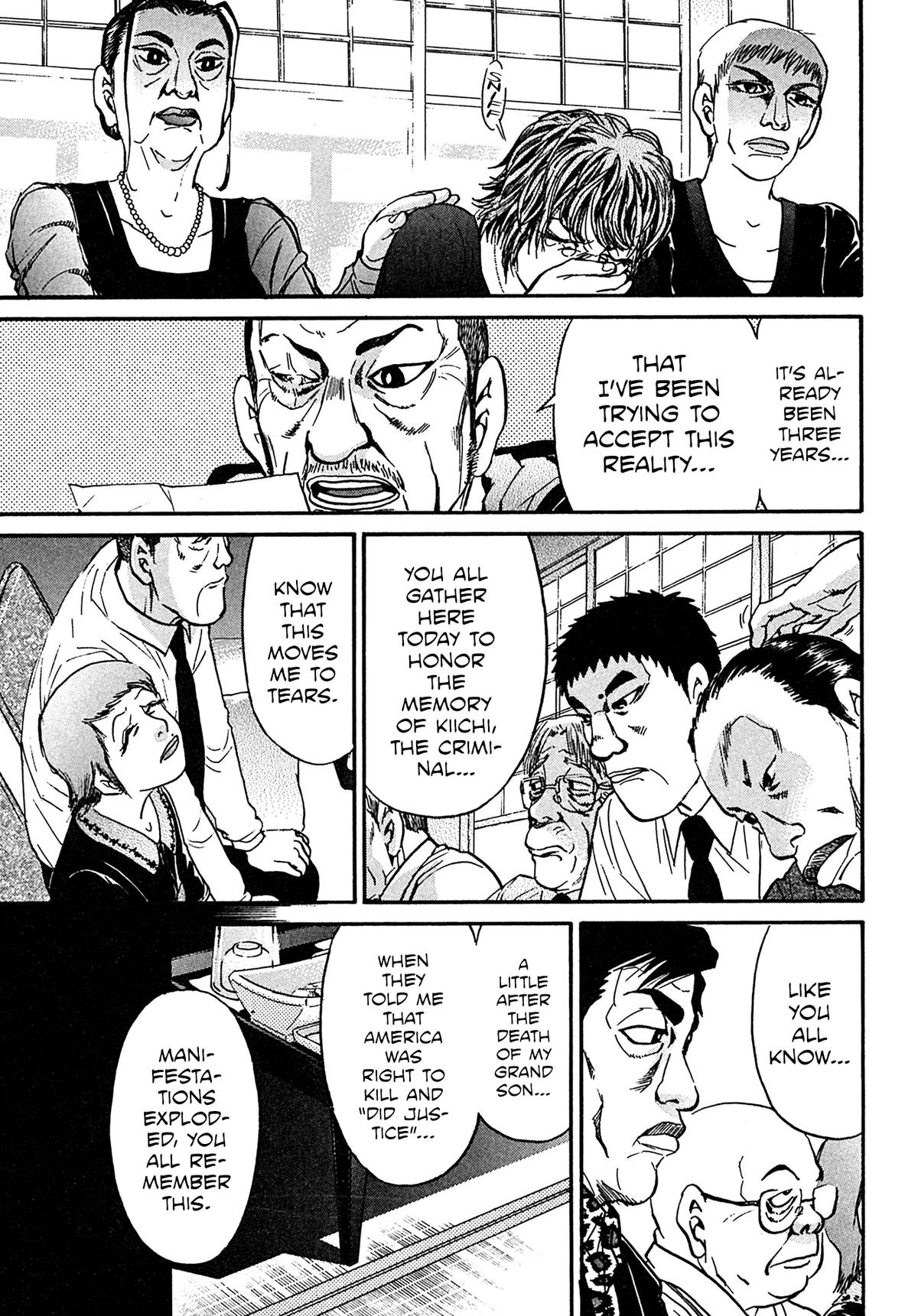 Kiichi VS Chapter 107 14