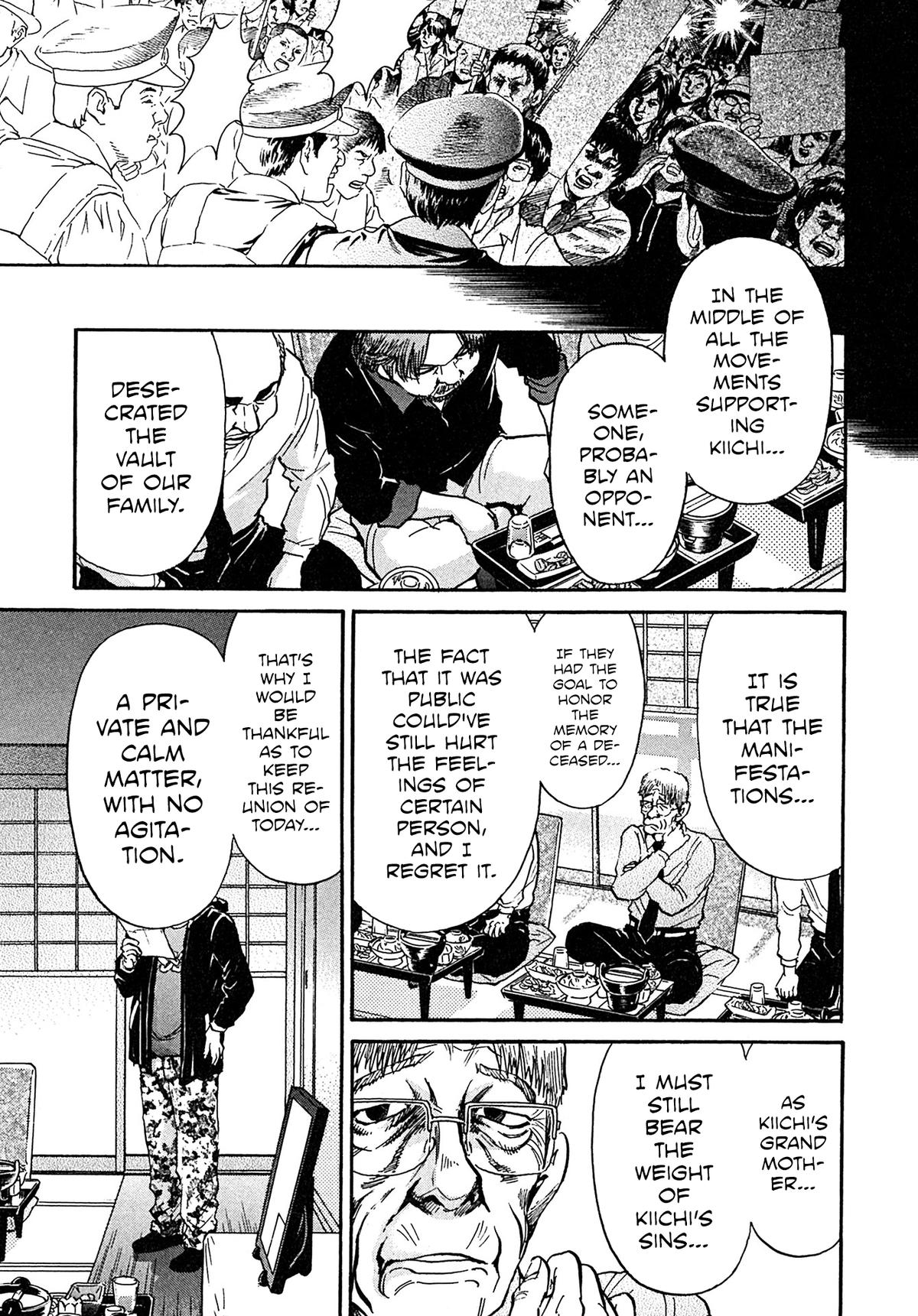 Kiichi VS Chapter 107 16