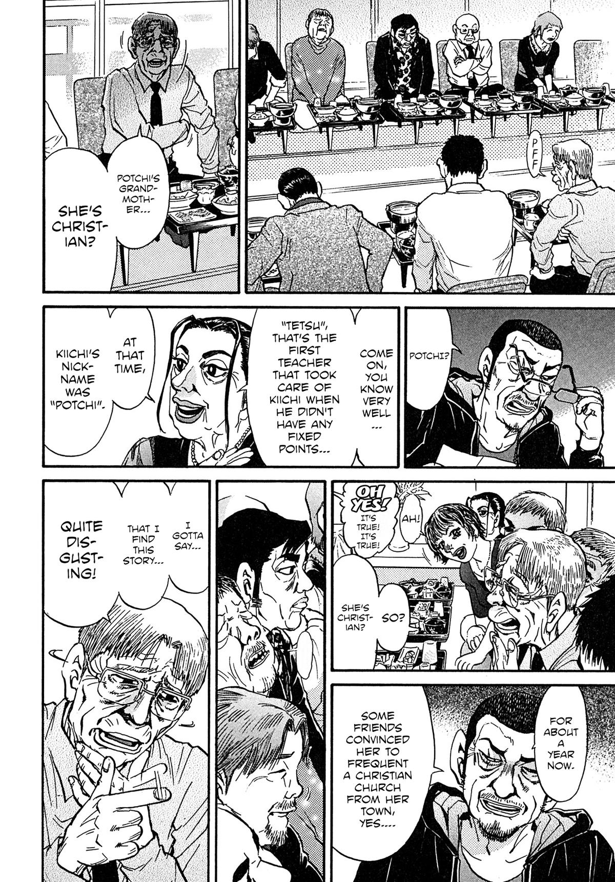 Kiichi VS Chapter 107 17