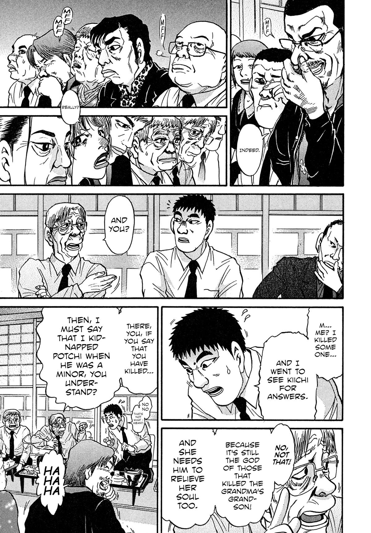 Kiichi VS Chapter 107 18
