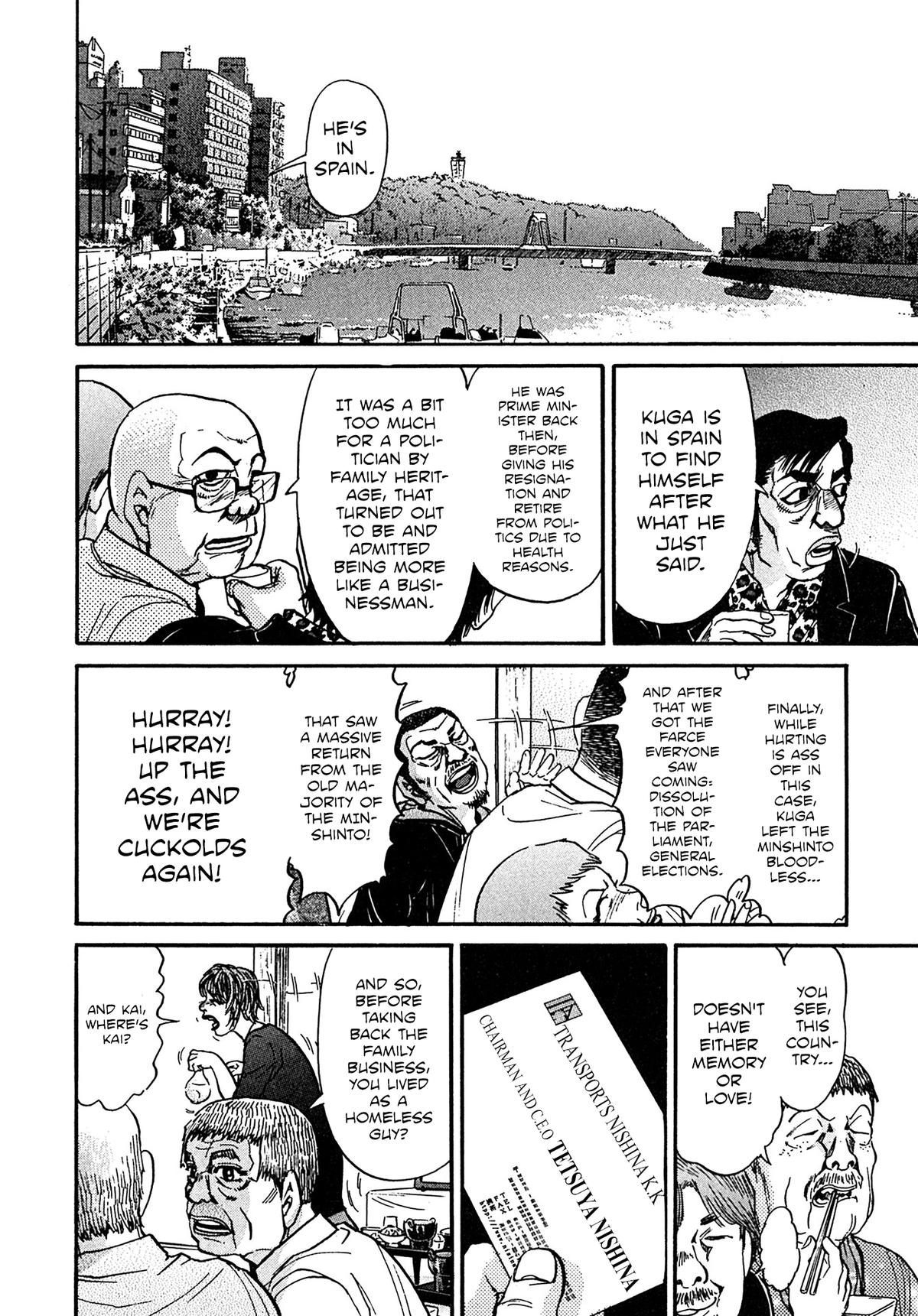 Kiichi VS Chapter 107 19