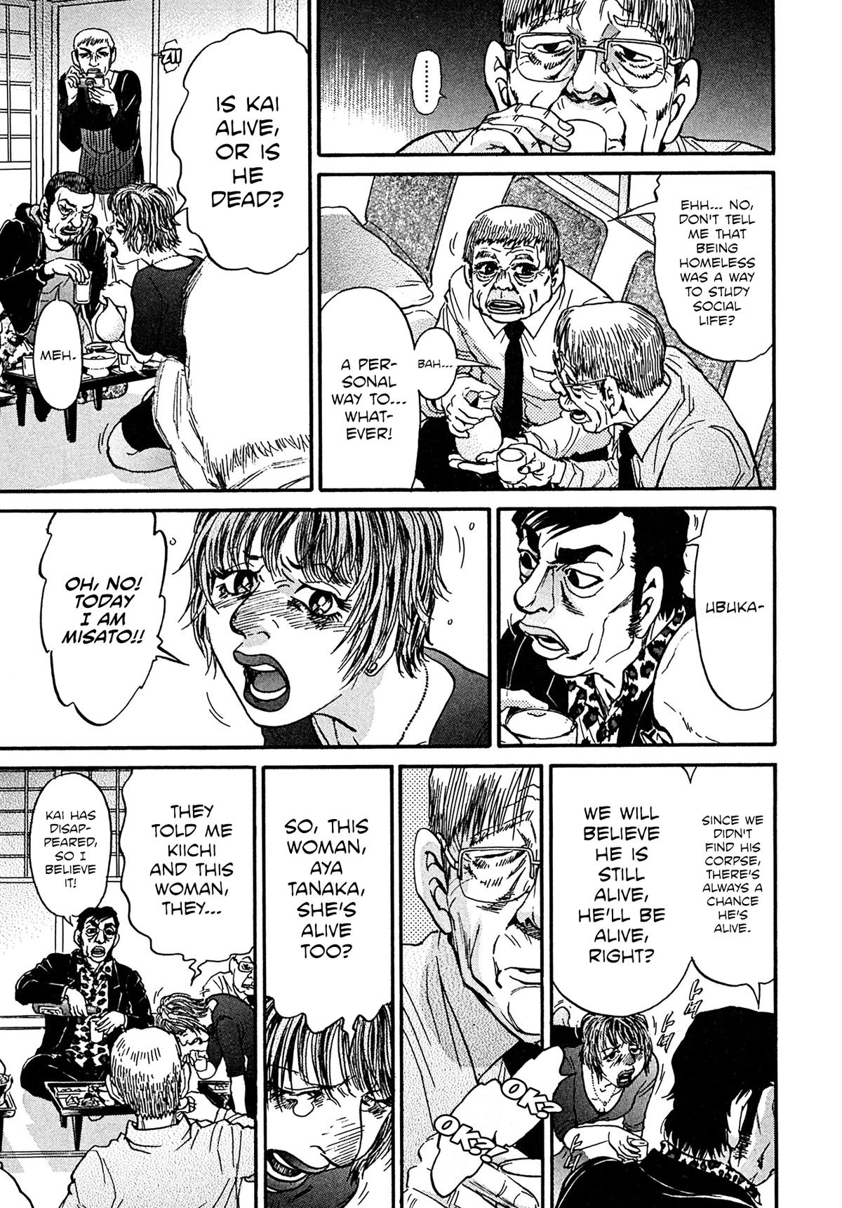 Kiichi VS Chapter 107 20