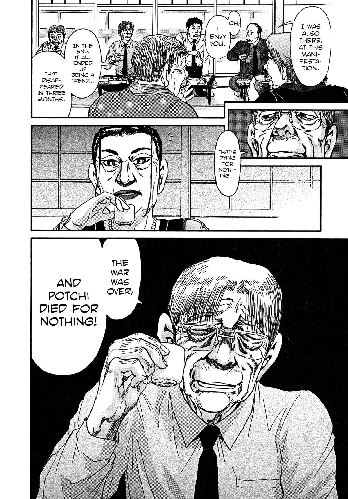 Kiichi VS Chapter 107 21