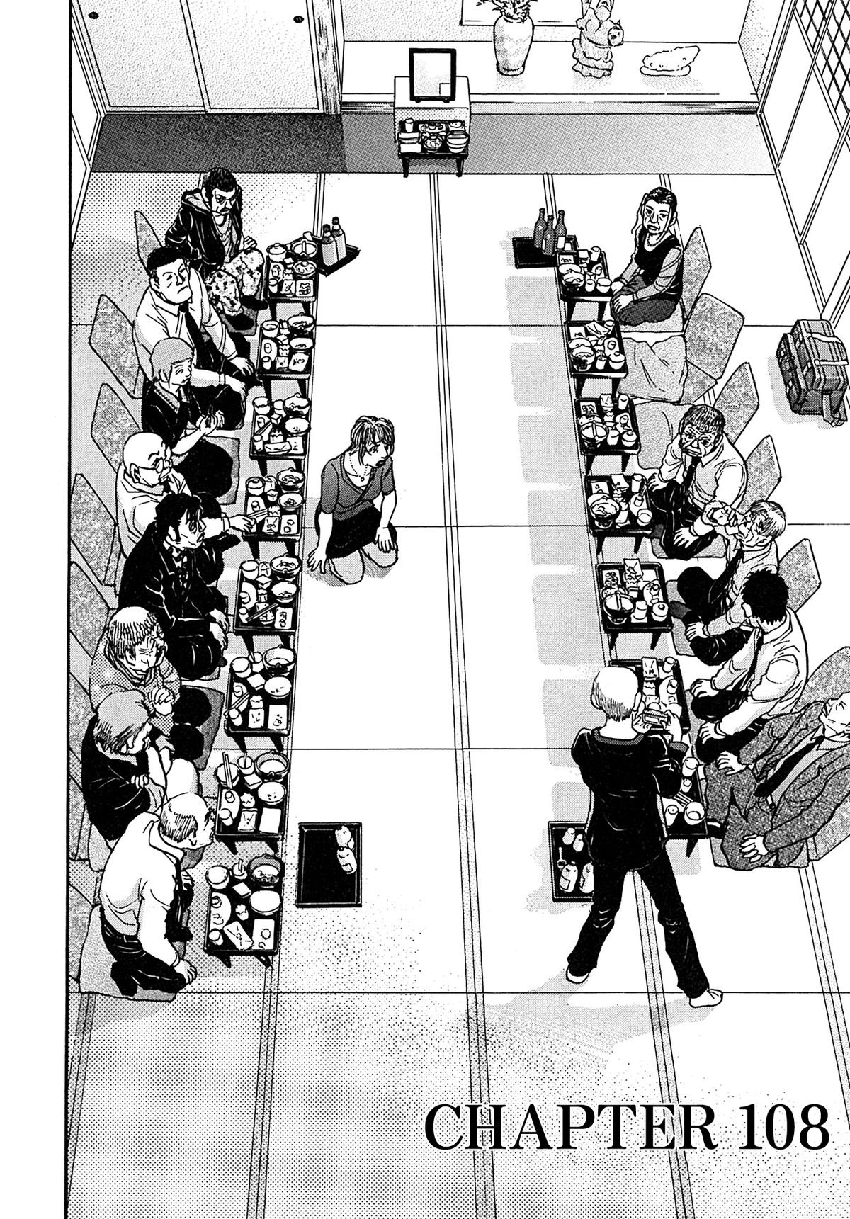 Kiichi VS Chapter 108 2