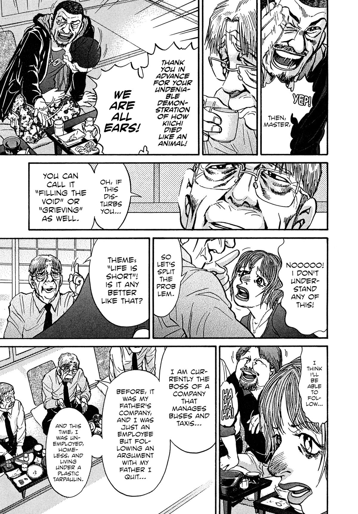 Kiichi VS Chapter 108 3