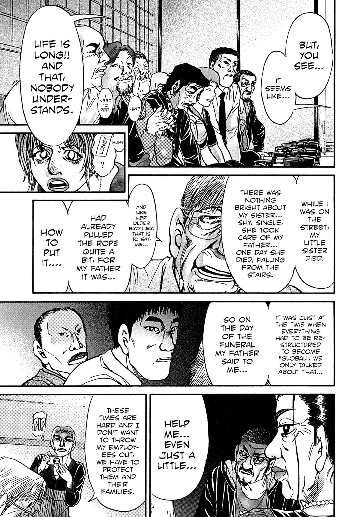 Kiichi VS Chapter 108 5