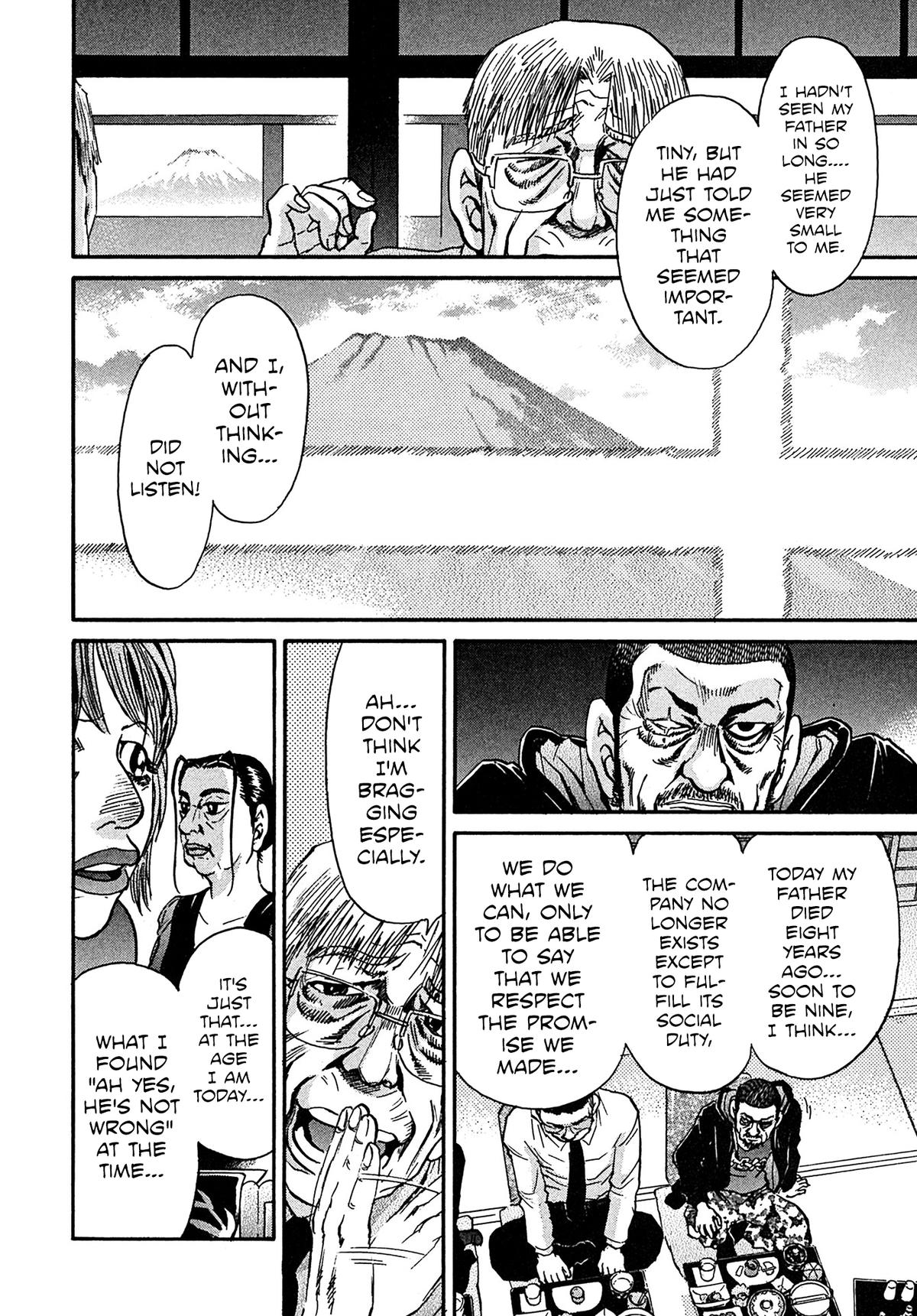 Kiichi VS Chapter 108 6