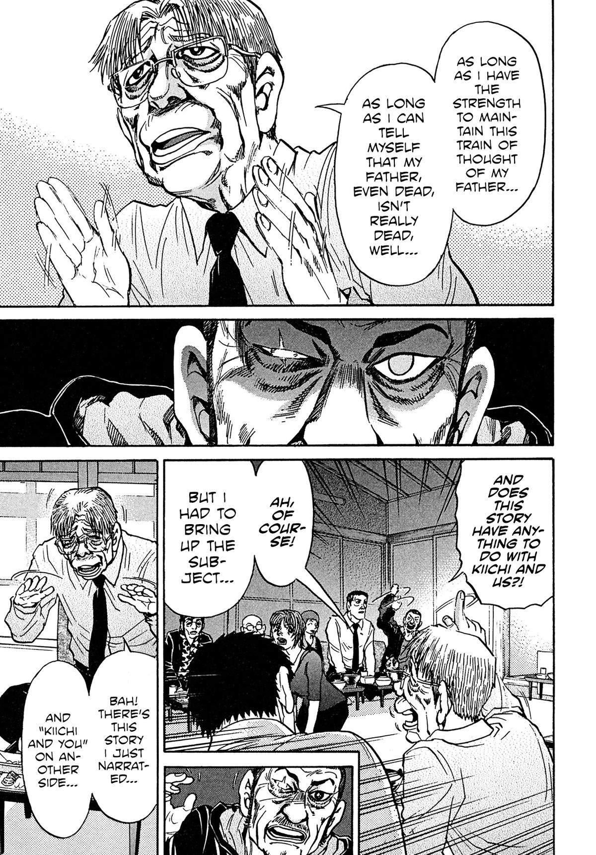 Kiichi VS Chapter 108 7