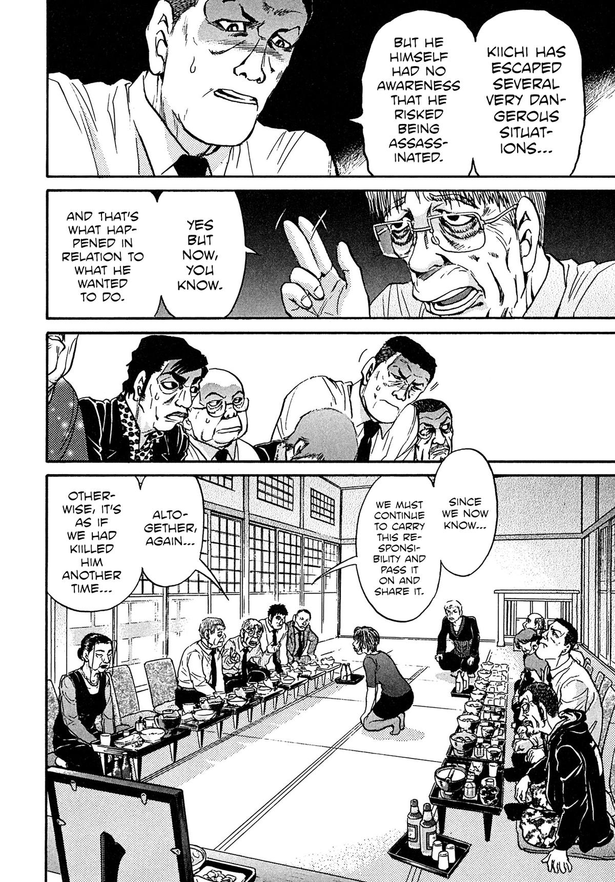 Kiichi VS Chapter 108 10