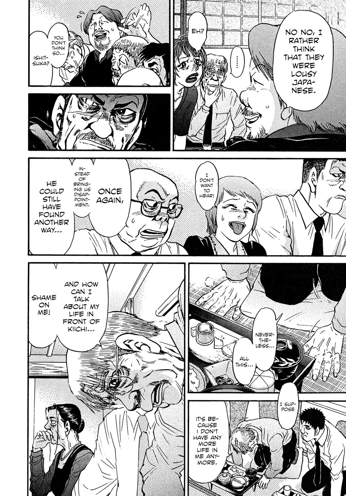 Kiichi VS Chapter 108 14