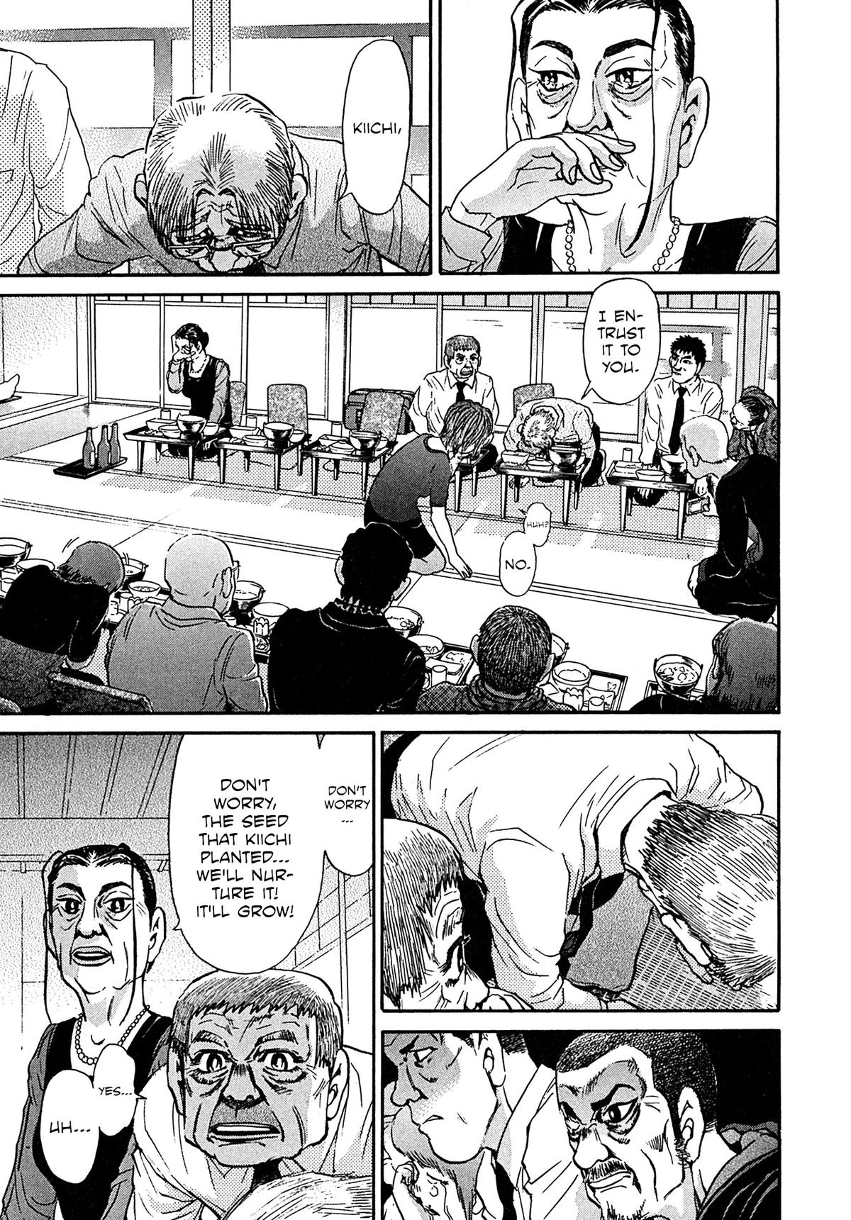 Kiichi VS Chapter 108 15