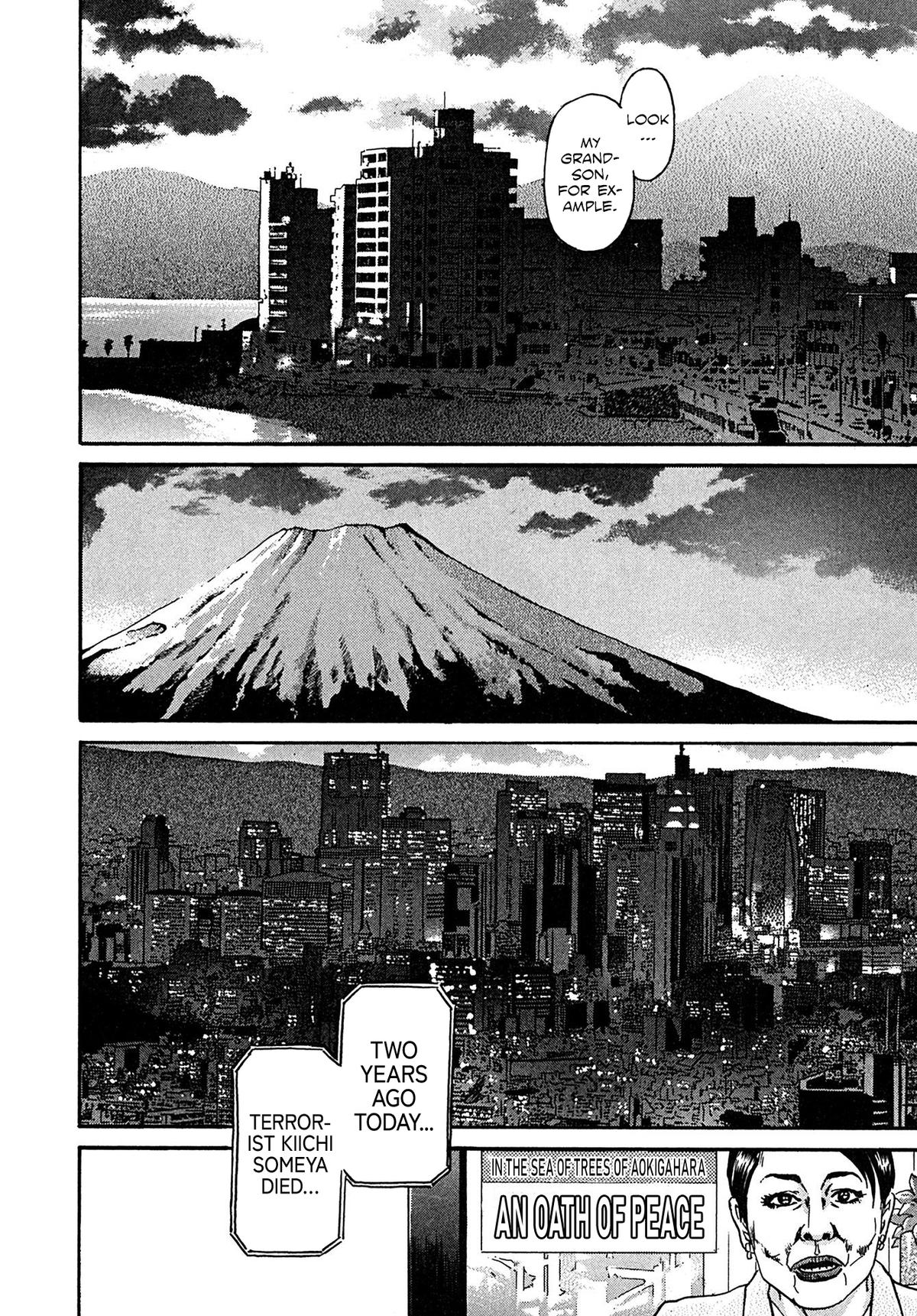 Kiichi VS Chapter 108 16