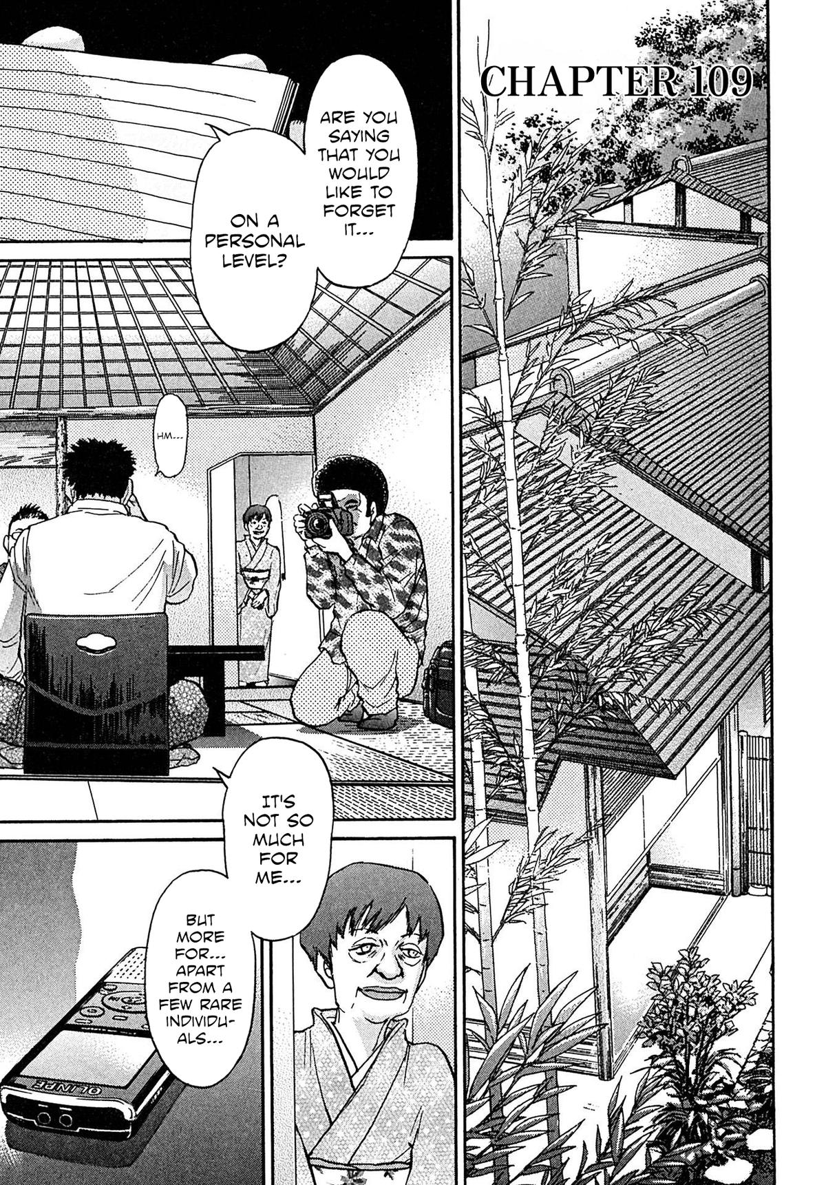 Kiichi VS Chapter 109 1