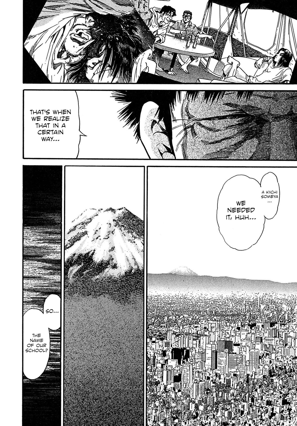 Kiichi VS Chapter 109 6