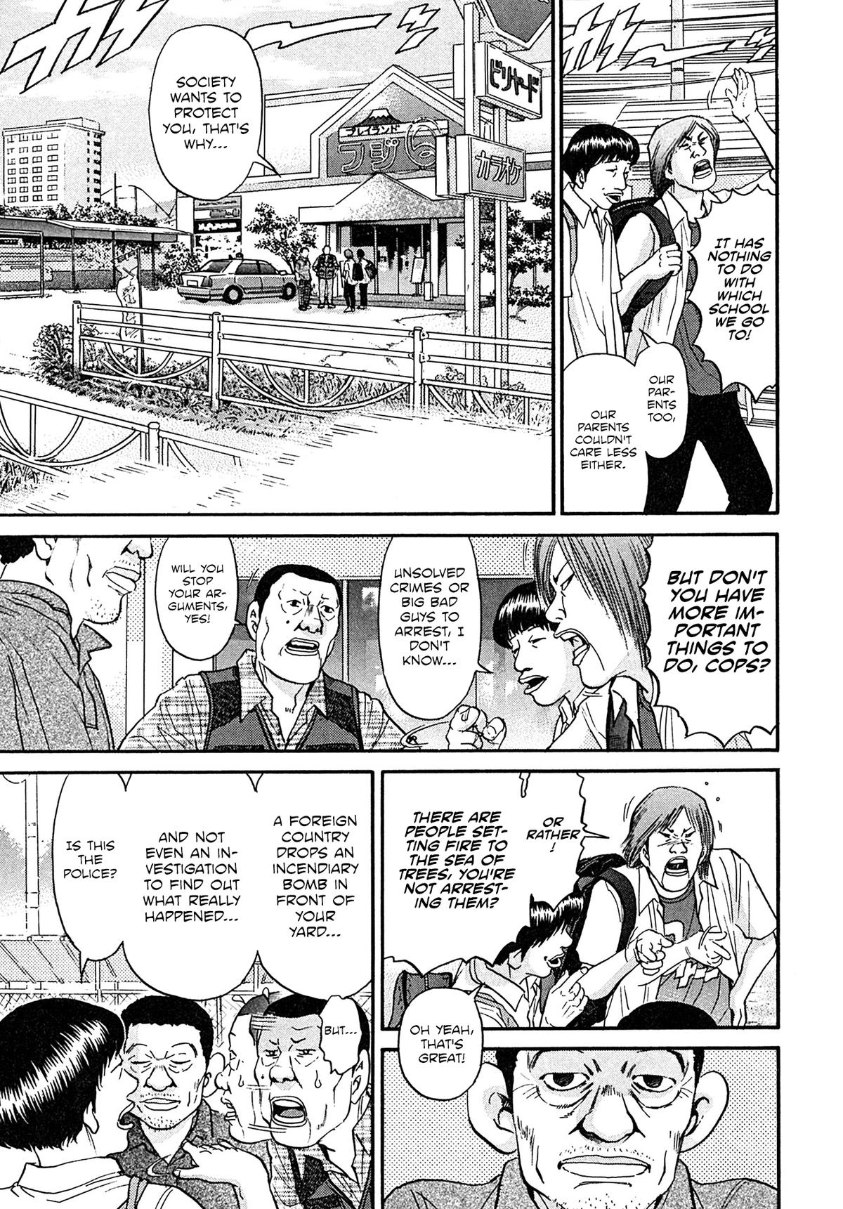 Kiichi VS Chapter 109 7
