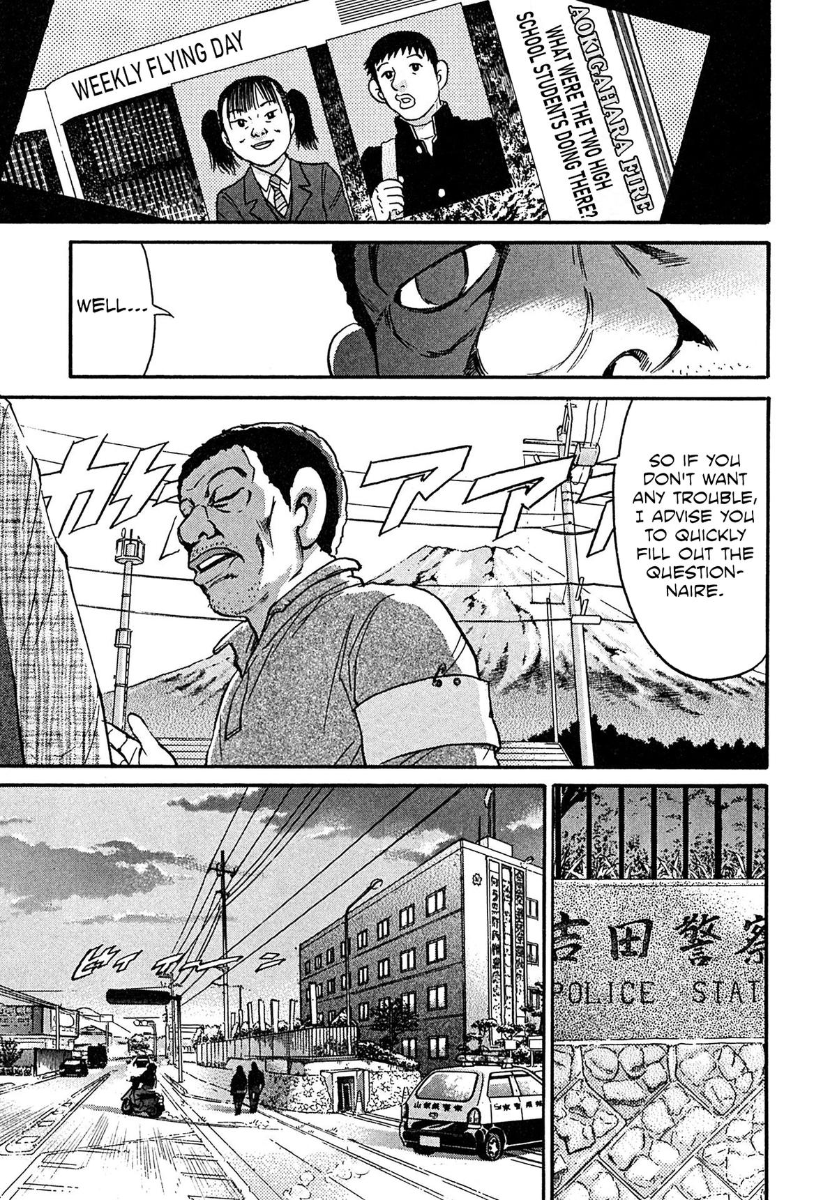 Kiichi VS Chapter 109 9