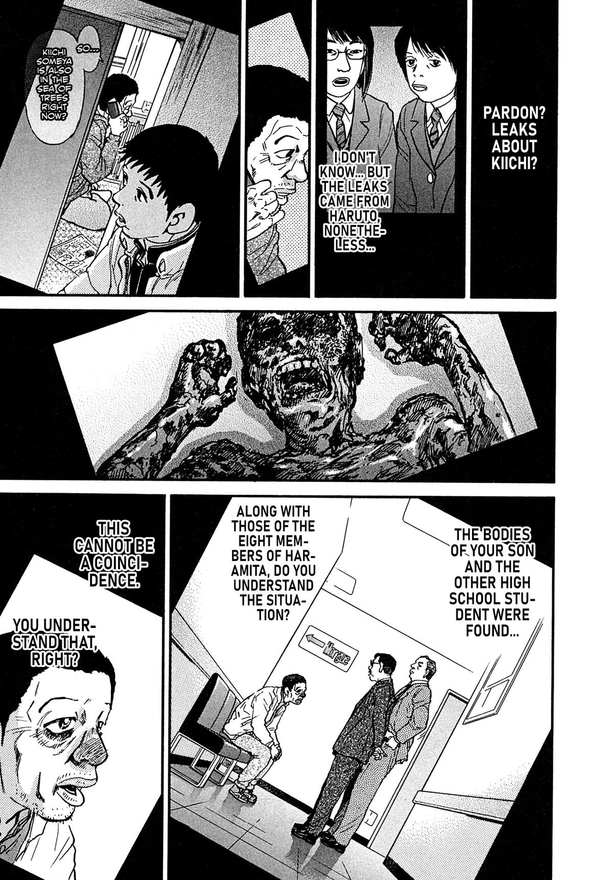 Kiichi VS Chapter 109 11