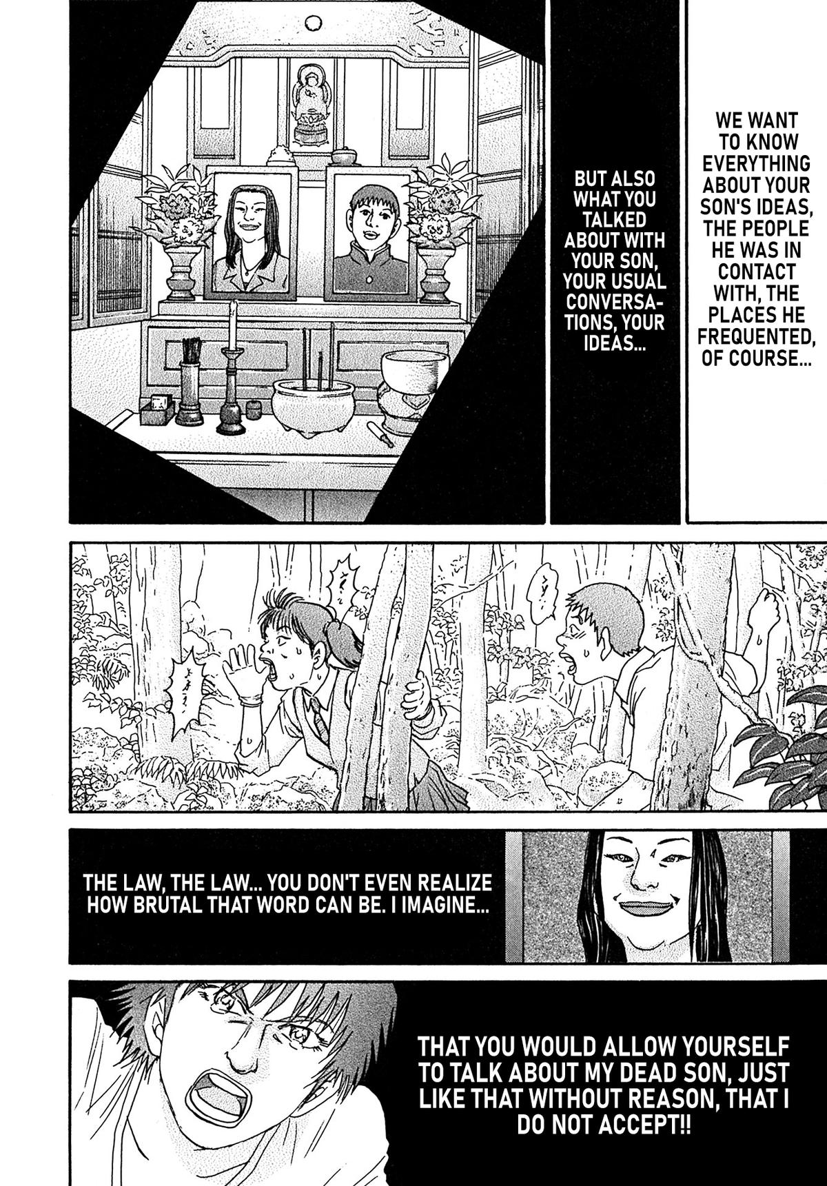 Kiichi VS Chapter 109 12