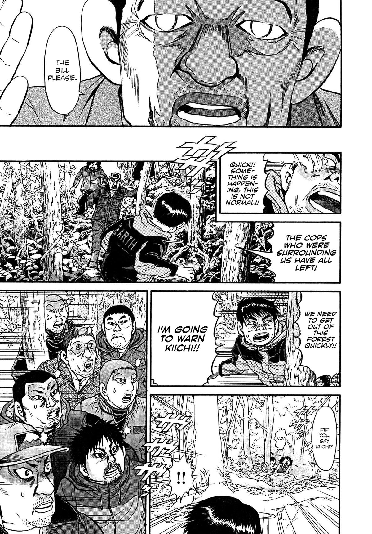 Kiichi VS Chapter 109 13