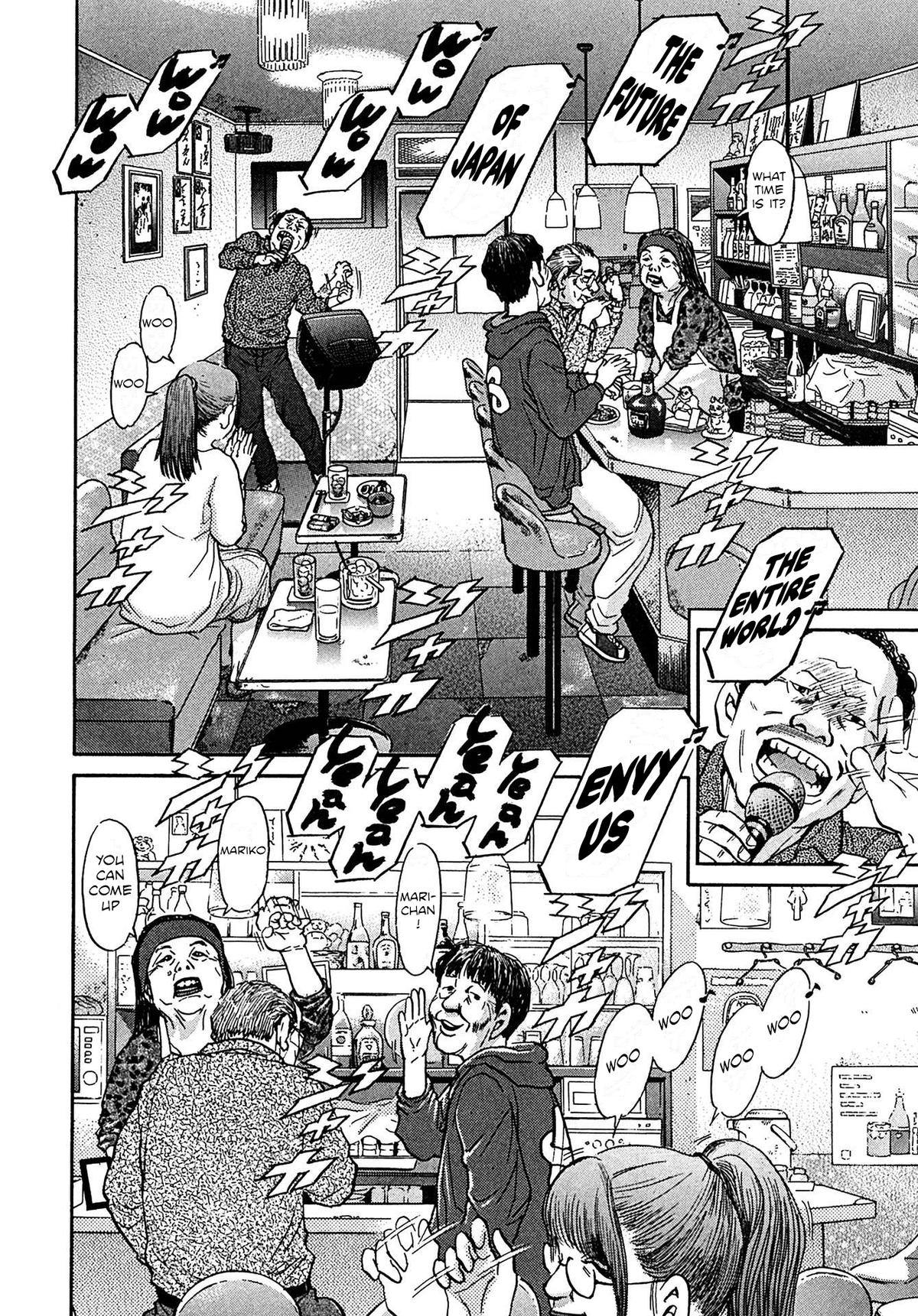 Kiichi VS Chapter 109 18
