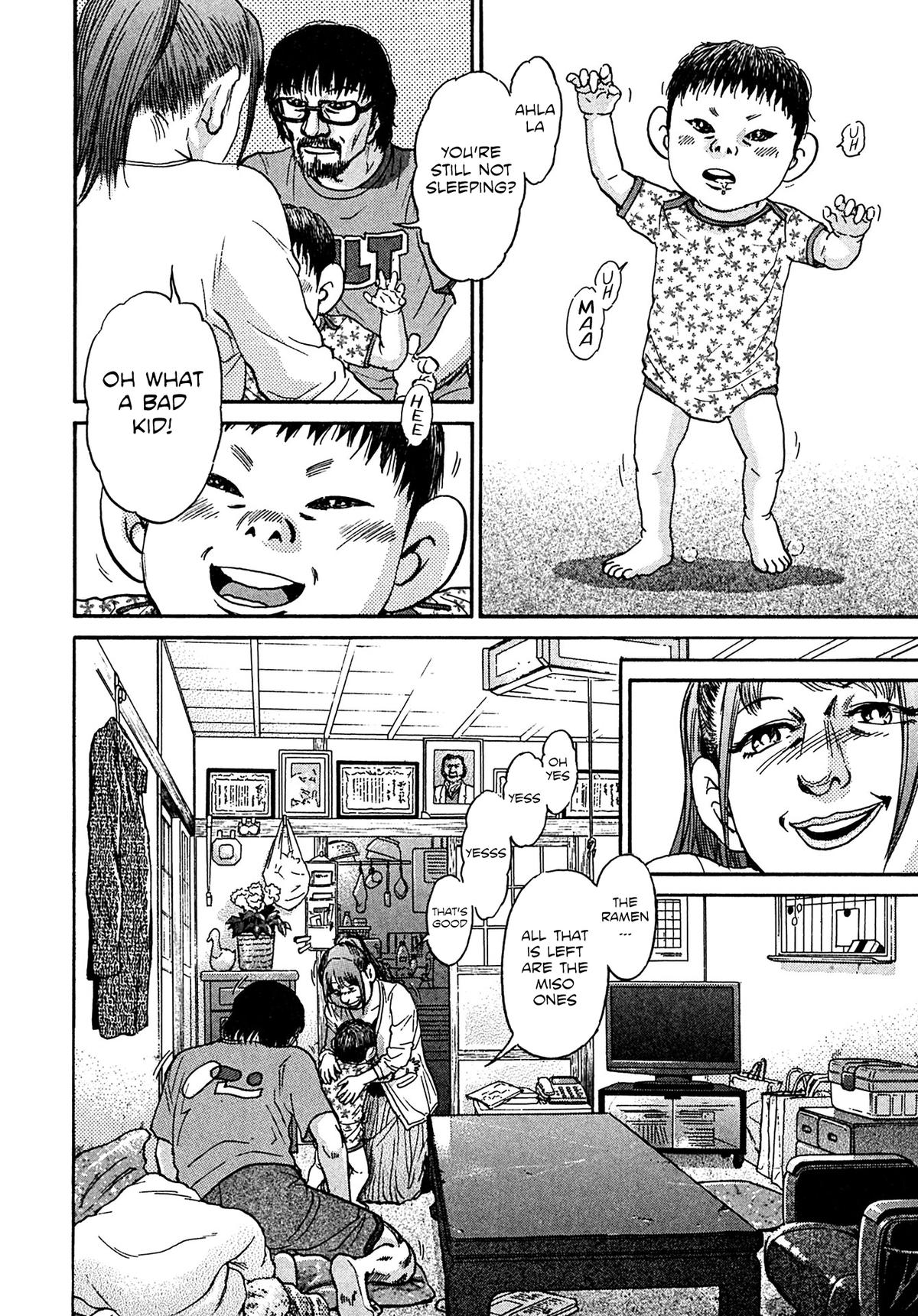 Kiichi VS Chapter 109 20