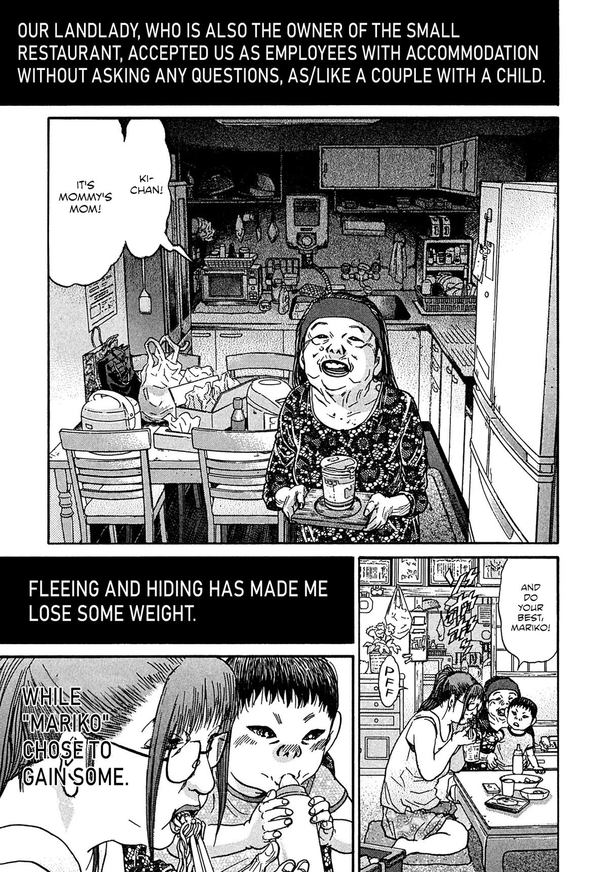 Kiichi VS Chapter 110 5