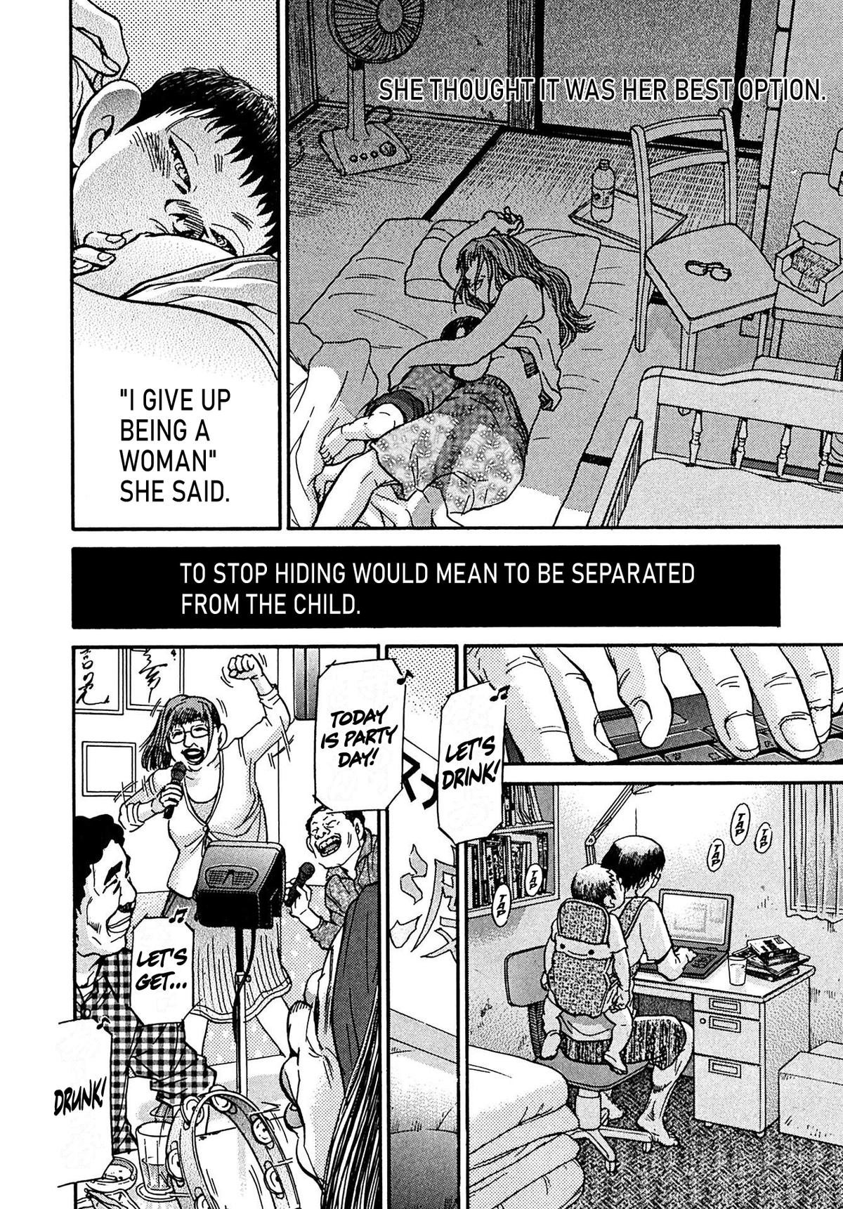 Kiichi VS Chapter 110 6