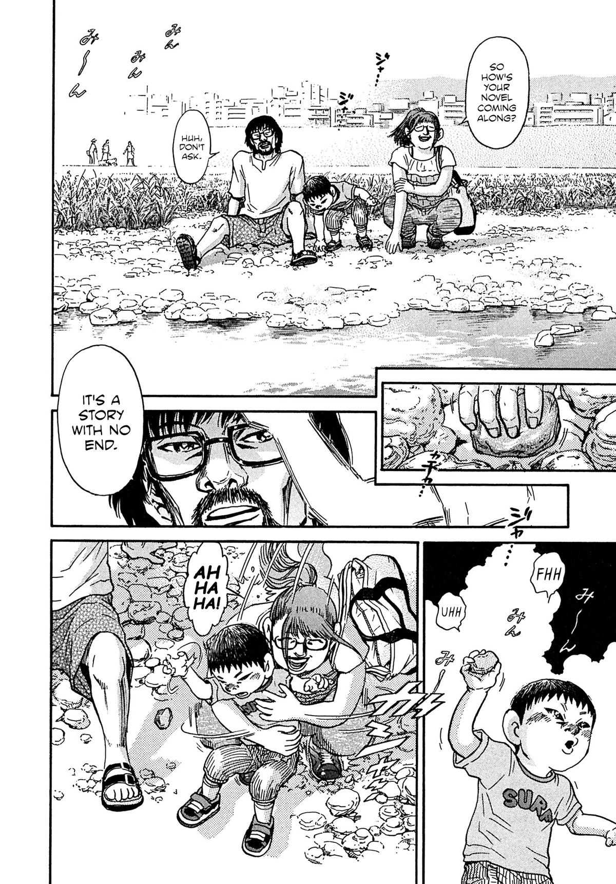 Kiichi VS Chapter 110 8
