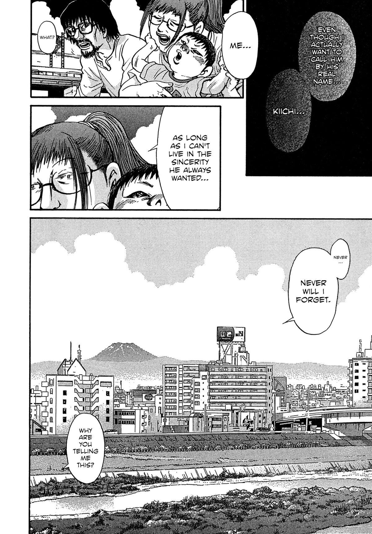 Kiichi VS Chapter 110 14