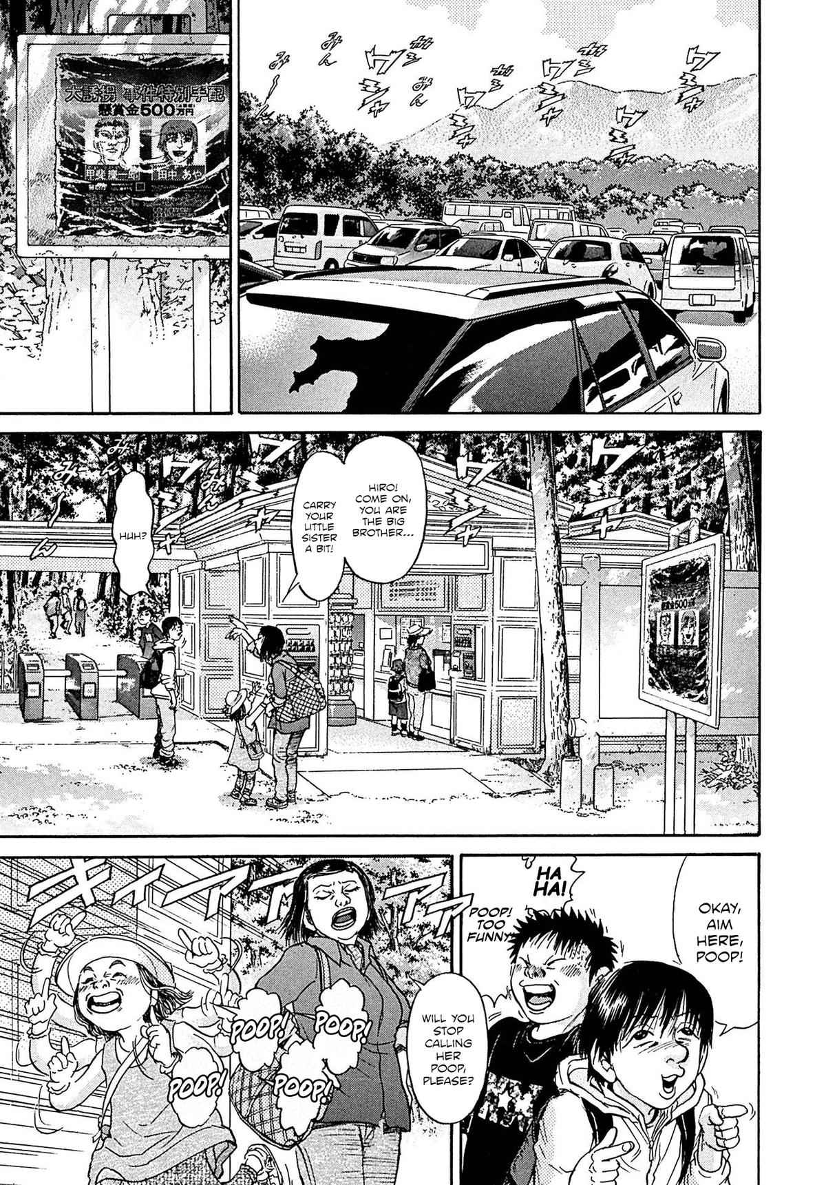 Kiichi VS Chapter 110 15