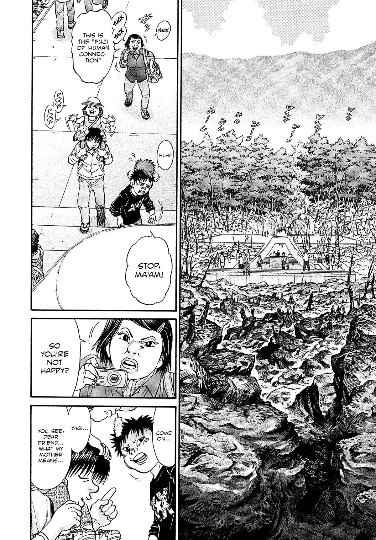 Kiichi VS Chapter 110 16