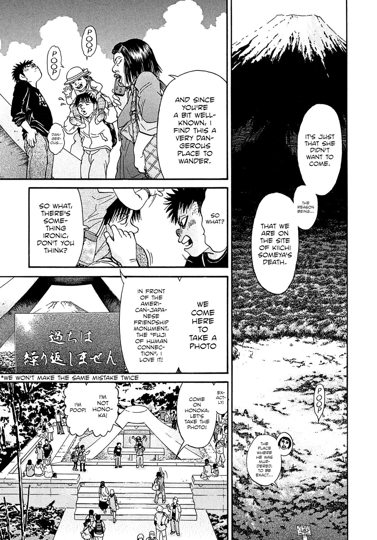 Kiichi VS Chapter 110 17