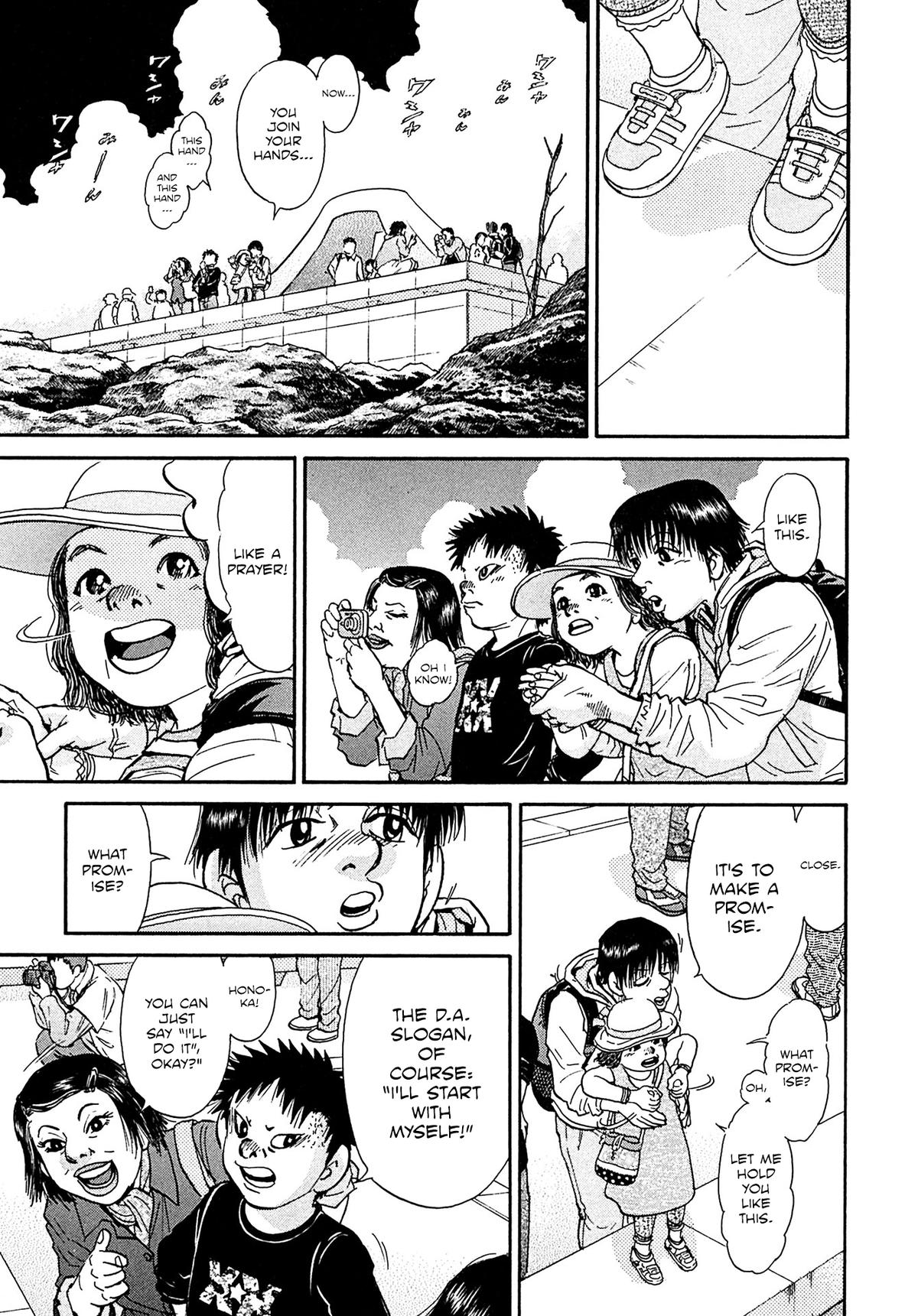 Kiichi VS Chapter 110 19