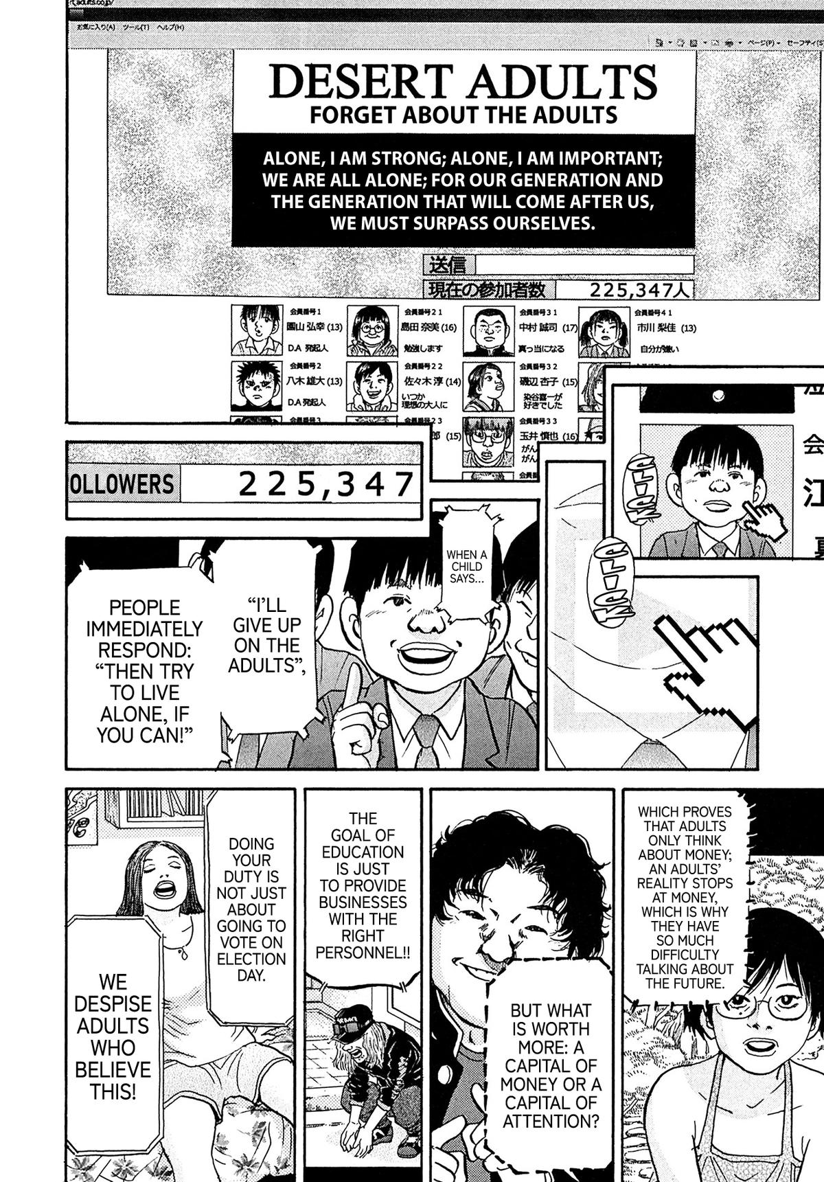 Kiichi VS Chapter 111 4